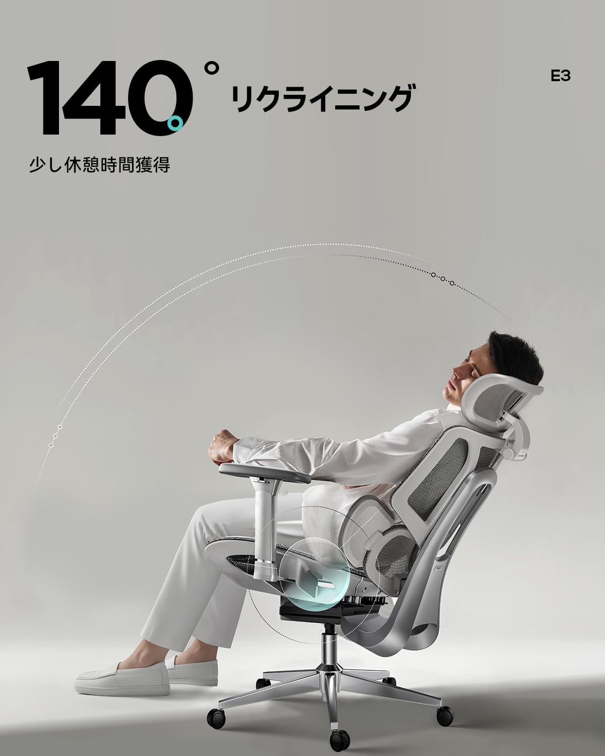 Hbada オフィスチェア デスクチェア 椅子 人間工学 2Dランバーサポート 2Dアームレスト