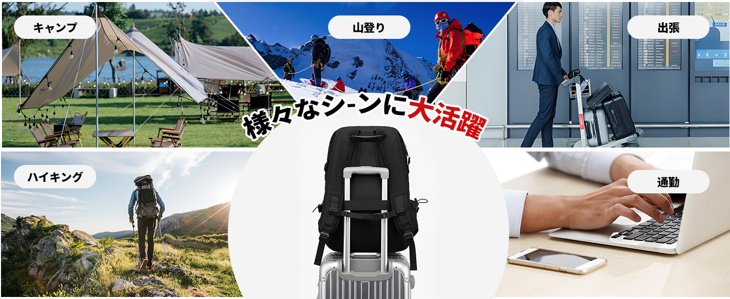 リュック 防水 スクエア 靴収納 リュックサック 大容量 登山リュック 18インチPC 軽量 USB充電ポート付き カジュアル アウトドア旅行 多機能通気性 防災 ハイキング用 通勤 出張 じんたいこうがく マルチセパレータ バックパック キャンプ