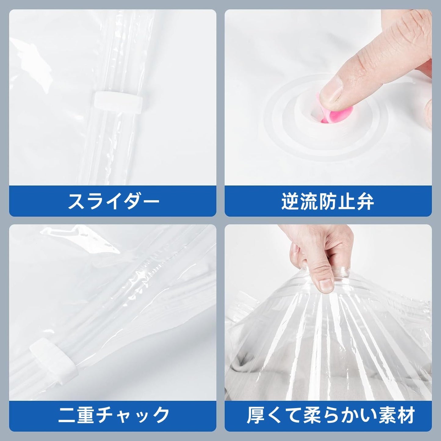 キルト圧縮バッグ 掃除機不要 衣類圧縮バッグ 12点セット 100×80cm 3枚/80×60cm 3枚/70×50cm 3枚/60×40cm 3枚 寝具 衣類 毛布 ワンピースなどの真空収納