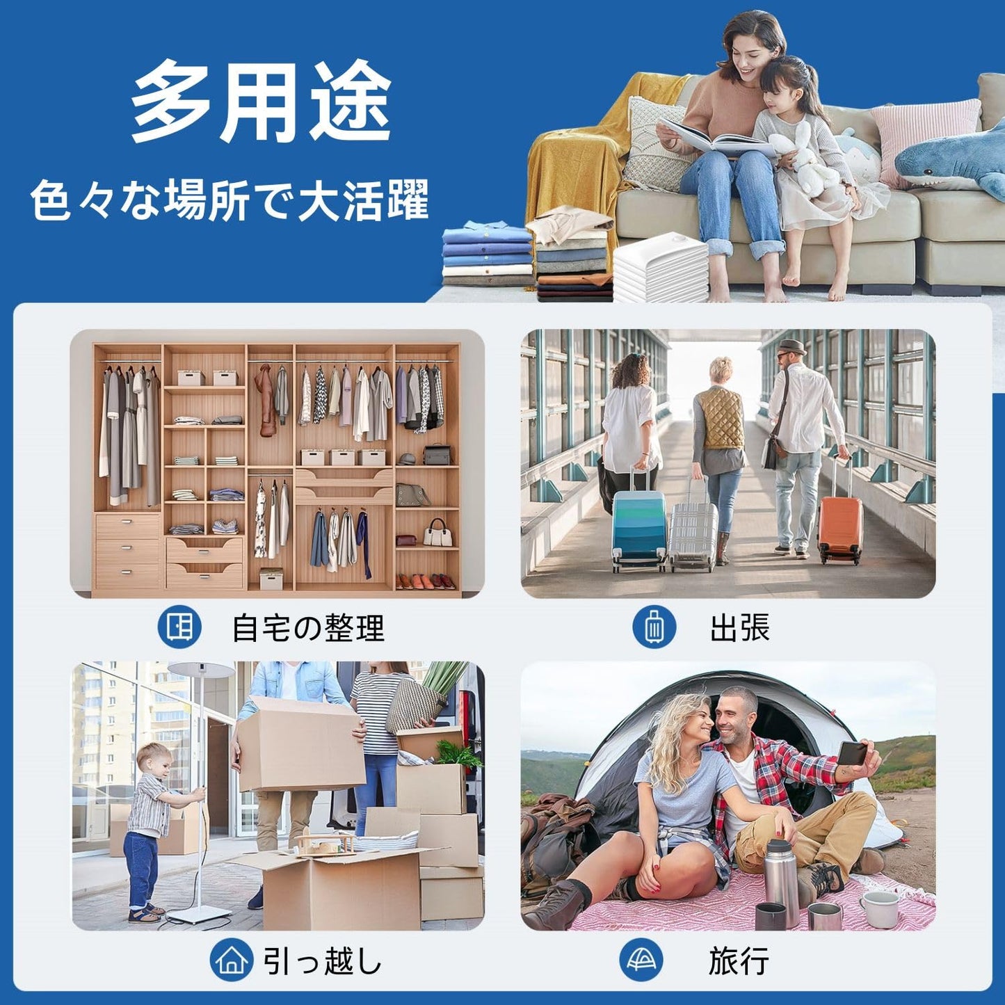 キルト圧縮バッグ 掃除機不要 衣類圧縮バッグ 12点セット 100×80cm 3枚/80×60cm 3枚/70×50cm 3枚/60×40cm 3枚 寝具 衣類 毛布 ワンピースなどの真空収納