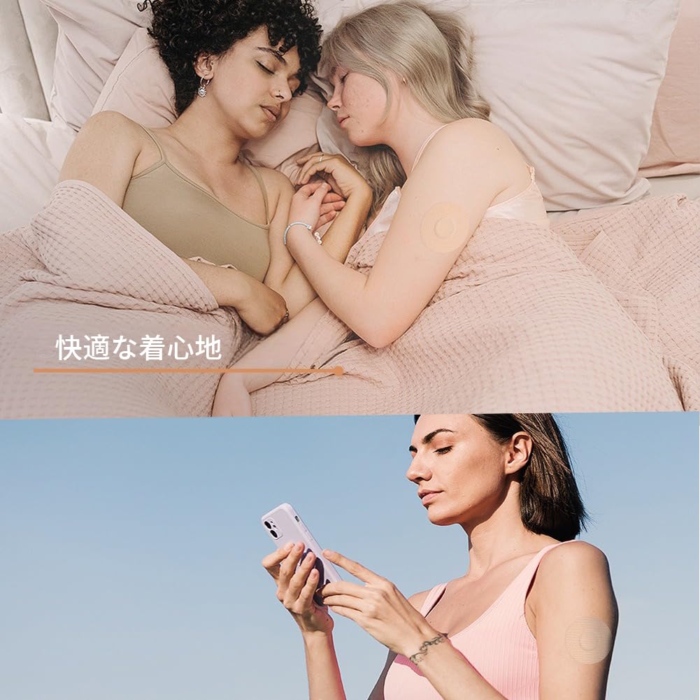 リブレセンサー 粘着パッチ 【 保護 固定粘着】 防水リブレセンサーパッチ 防汗速乾技術 固定粘着パッチ ランニング、ウォーキング、水泳、入浴に適用 (直径7.2cm 10個)