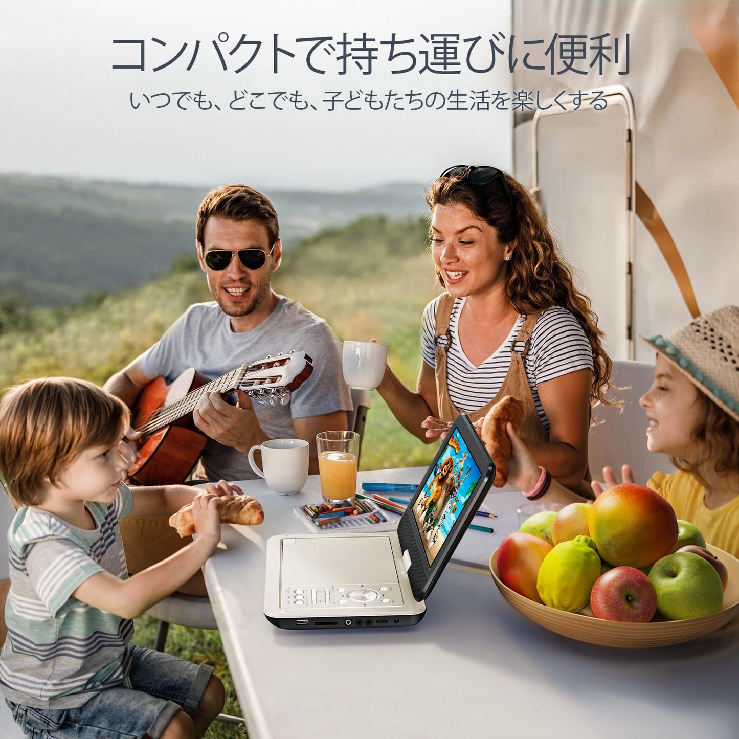 ポータブルDVDプレーヤー 12.5インチ、10.5インチLCD画面搭載、最大4～6時間の再生が可能な充電式バッテリー内蔵、リージョンフリー対応、メモリー再生機能付き。270度回転可能で、USB/SDカードの同期やTVへの接続にも対応したポータブルカーDVDプレーヤー