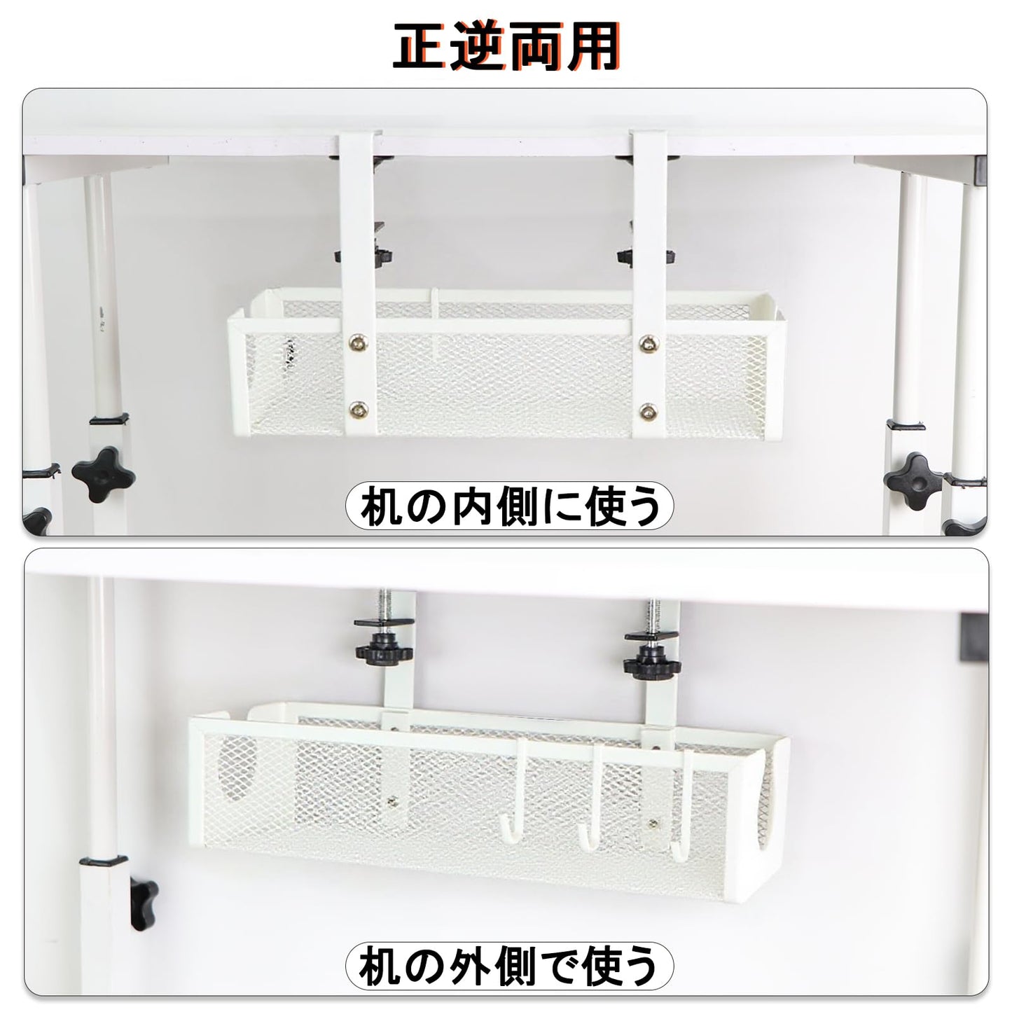 ケーブルトレー 配線隠し くぎフリードリル穴あきフリー 34x12.5x21cm 調節可能 0.5-5.3 cmデスクトップの高さに合わせて トップ向け テーブルの下配線収納 取り付け簡単 デスクテーブルゲームデスクケーブル整理