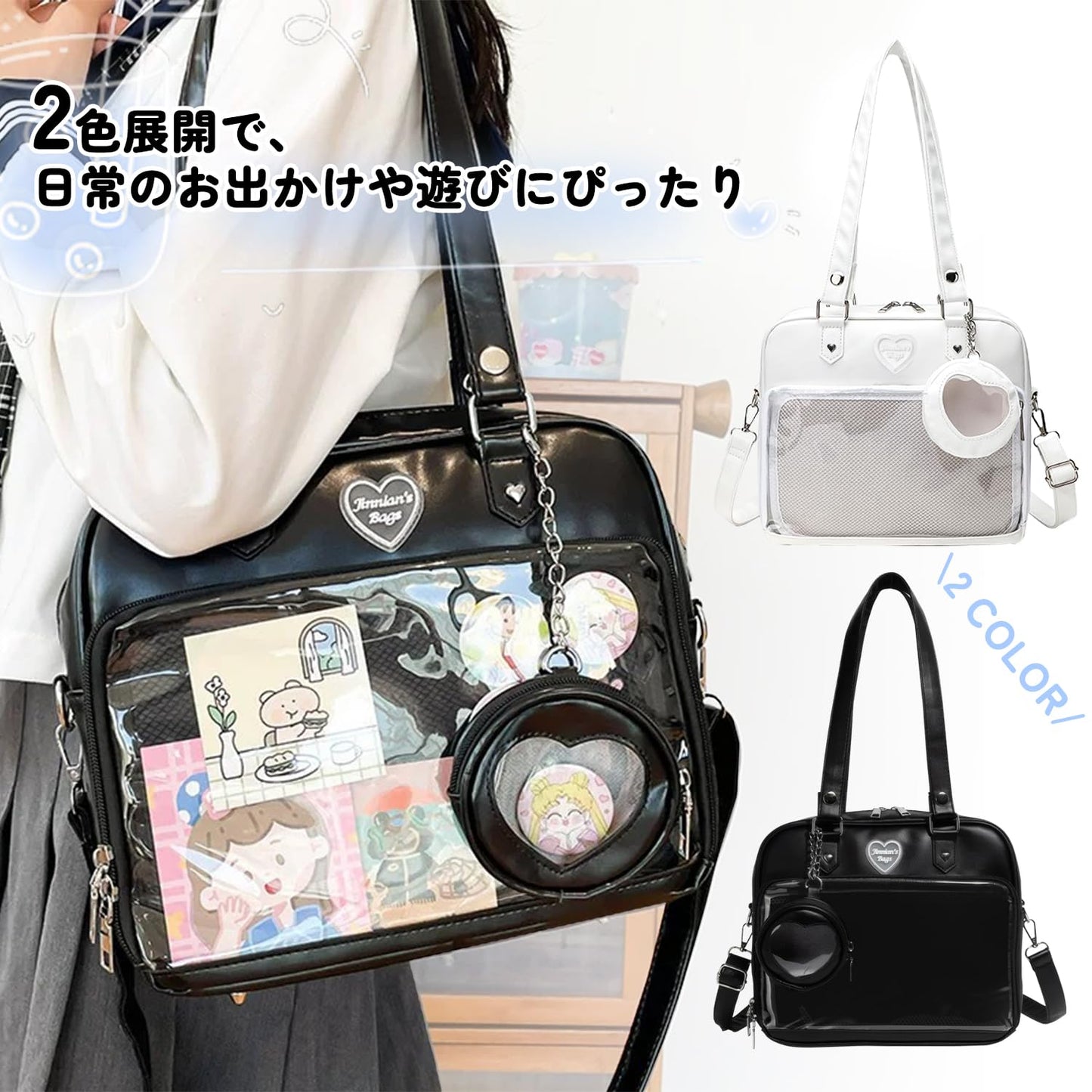 痛バッグ 推し活 透明窓 かばん 3WAY トートバッグ 小さめ 通勤バッグ 推し活 tote bag 収納 片面透明 ファスナー付きトートバッグ 肩掛け キャンバス フリル 写真の展示