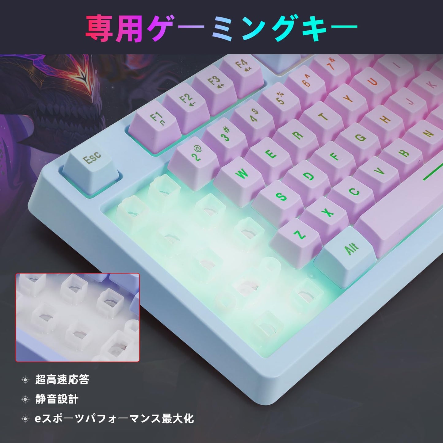 ゲーミングキーボード USB有線 メカニカル風メンブレン式 RGBバックライト フローティングキー 防水 静音タクタイル打鍵感 104キー 英語配列 Xbox/PS5/PC対応 人間工学設計 25キーロールオーバー 5000万回耐久