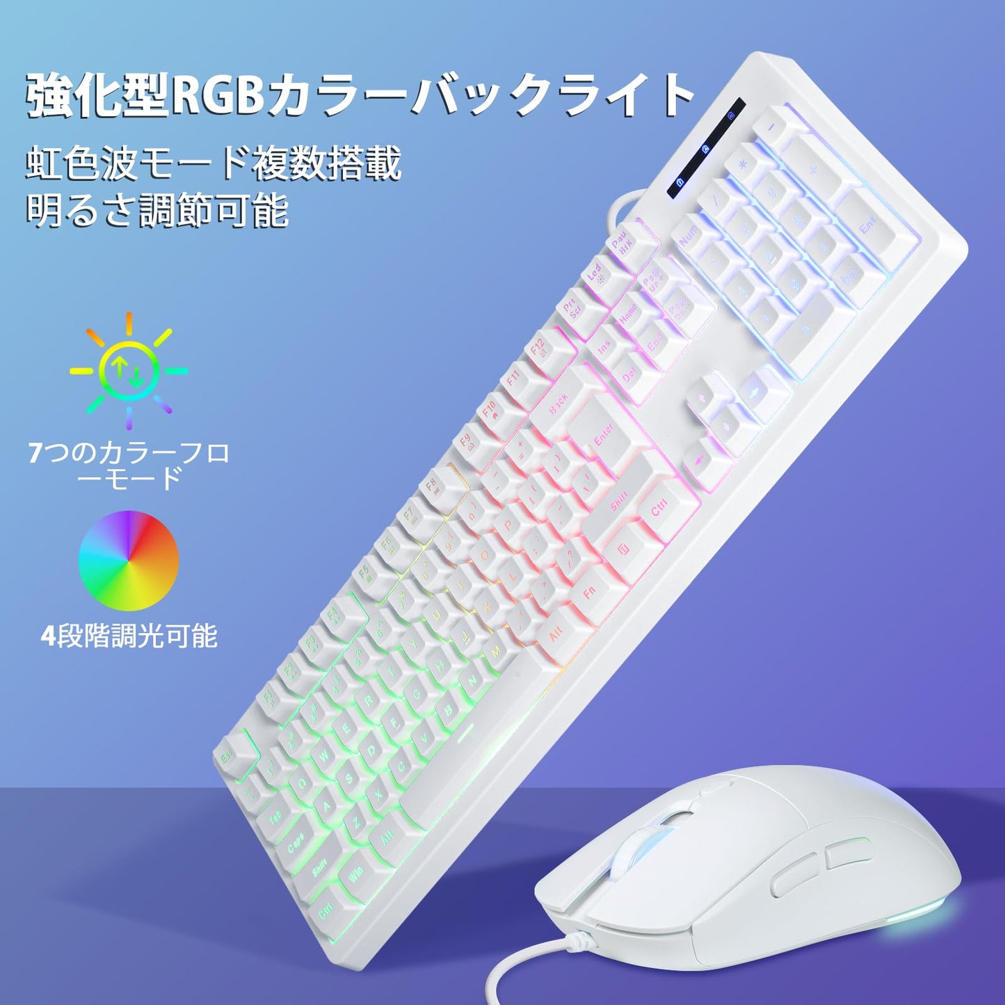 ゲーミングキーボード＆マウスセット USB有線 メンブレンキーボード メカニカル風打鍵感 静音 RGBバックライト 二重成型キーキャップ 104キー 防ゴースト機能 英語配列 マウスDPI調整可能 夜間作業/オフィス向け PC/Xbox/PS4対応
