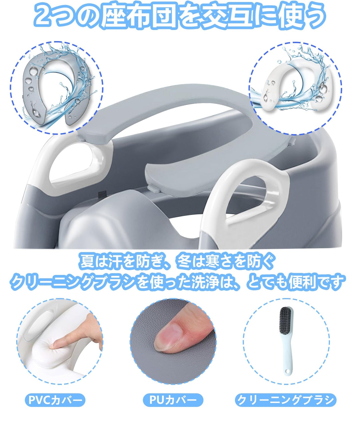 TANBIN 補助便座 トイレトレーニング子供おまる トイレ踏み台 折りたたみ式設計 ６段階高さ調整 滑り止めの底デザイン 2歳以上の子供に適用 自宅トイレとの適合率98%以上【附属品：PUカバー*1、PVCカバー*1、クリーニングブラシ*1 】