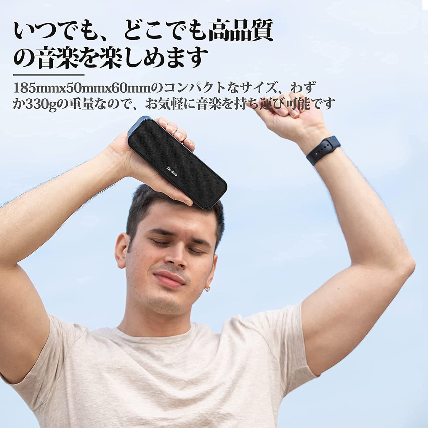 スピーカー ブルートゥーススピーカー IPX7防水 ワイヤレススピーカー TWS対応 ポータブル モバイル Bluetooth5.0 /TFカード/AUX対応/マイク内蔵 USB Type-C充電 ハンズフリー通話