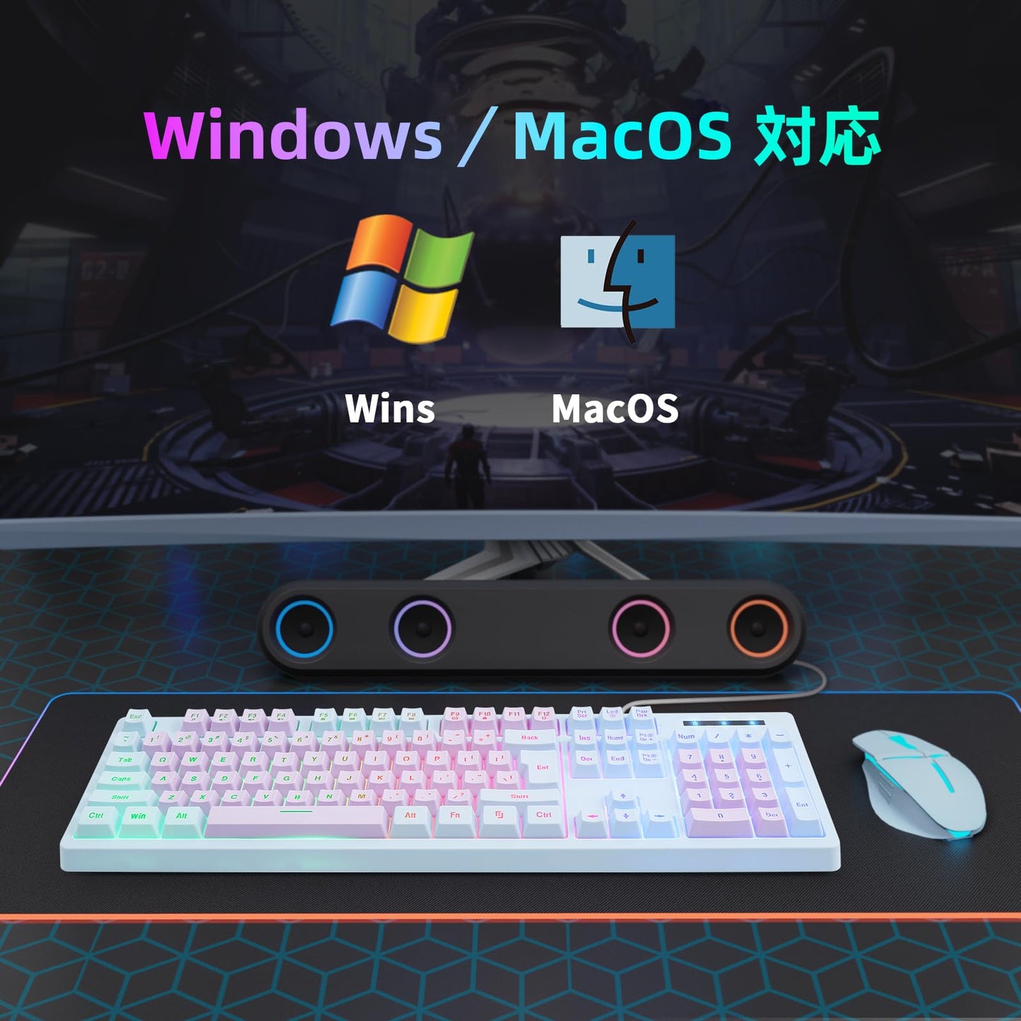 ゲーミングキーボード USB有線 メカニカル風メンブレン式 RGBバックライト フローティングキー 防水 静音タクタイル打鍵感 104キー 英語配列 Xbox/PS5/PC対応 人間工学設計 25キーロールオーバー 5000万回耐久