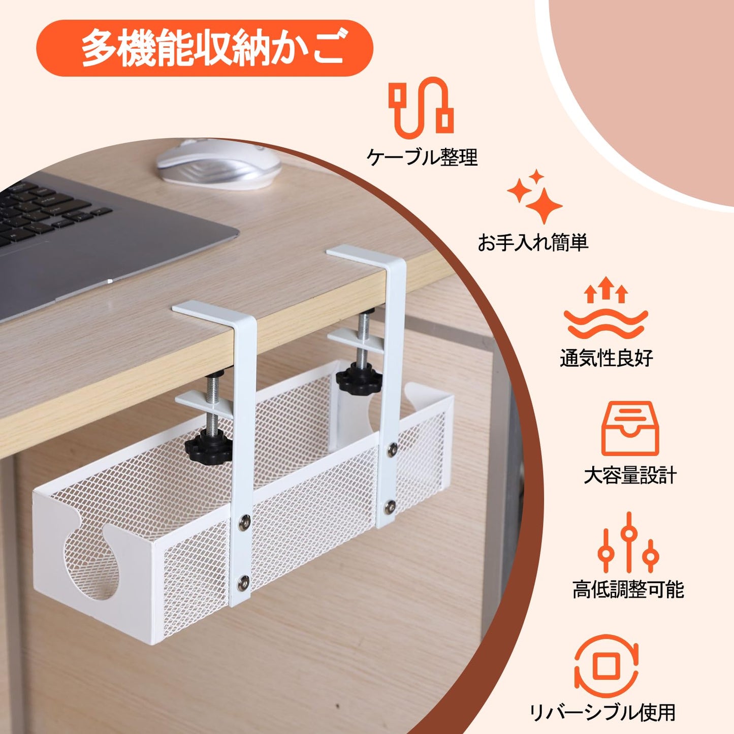 ケーブルトレー 配線隠し くぎフリードリル穴あきフリー 34x12.5x21cm 調節可能 0.5-5.3 cmデスクトップの高さに合わせて トップ向け テーブルの下配線収納 取り付け簡単 デスクテーブルゲームデスクケーブル整理