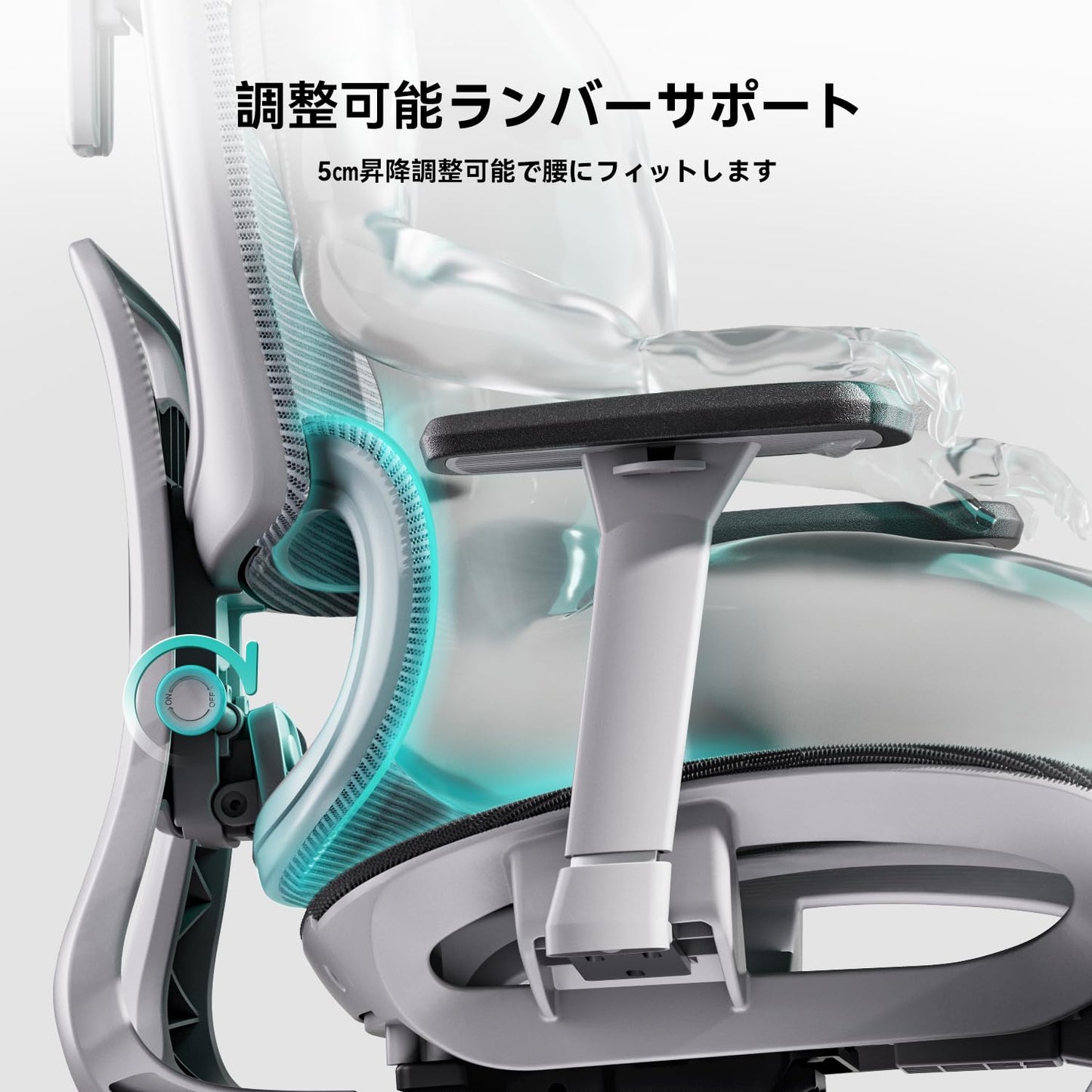 Hbada オフィスチェア デスクチェア 椅子 チェア 2Dヘッドレスト 3Dアームレスト 133°リクライニングチェア パソコンチェア 昇降背もたれ 弾力性ランバーサポート 人間工学 ハイバック メッシュ 椅子 テレワーク 疲れない 通気性 chair 360度回転 いす ワークチェア 座面昇降 pcチェア 腰痛 椅子 社長椅子 鋼製ベース 静音PUキャスター E208 ホワイト