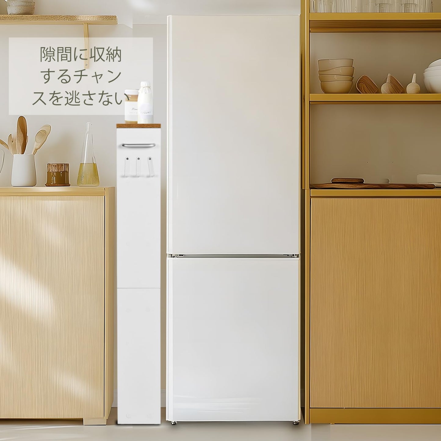 4段キッチンカート キャスター付き 狭いスペース収納 幅40 x 奥行14 x 高さ100cm キッチンワゴン ハンドルと3つのフック付き バスルーム、キッチン洗面所用ハロースペースラック 組み立て簡単