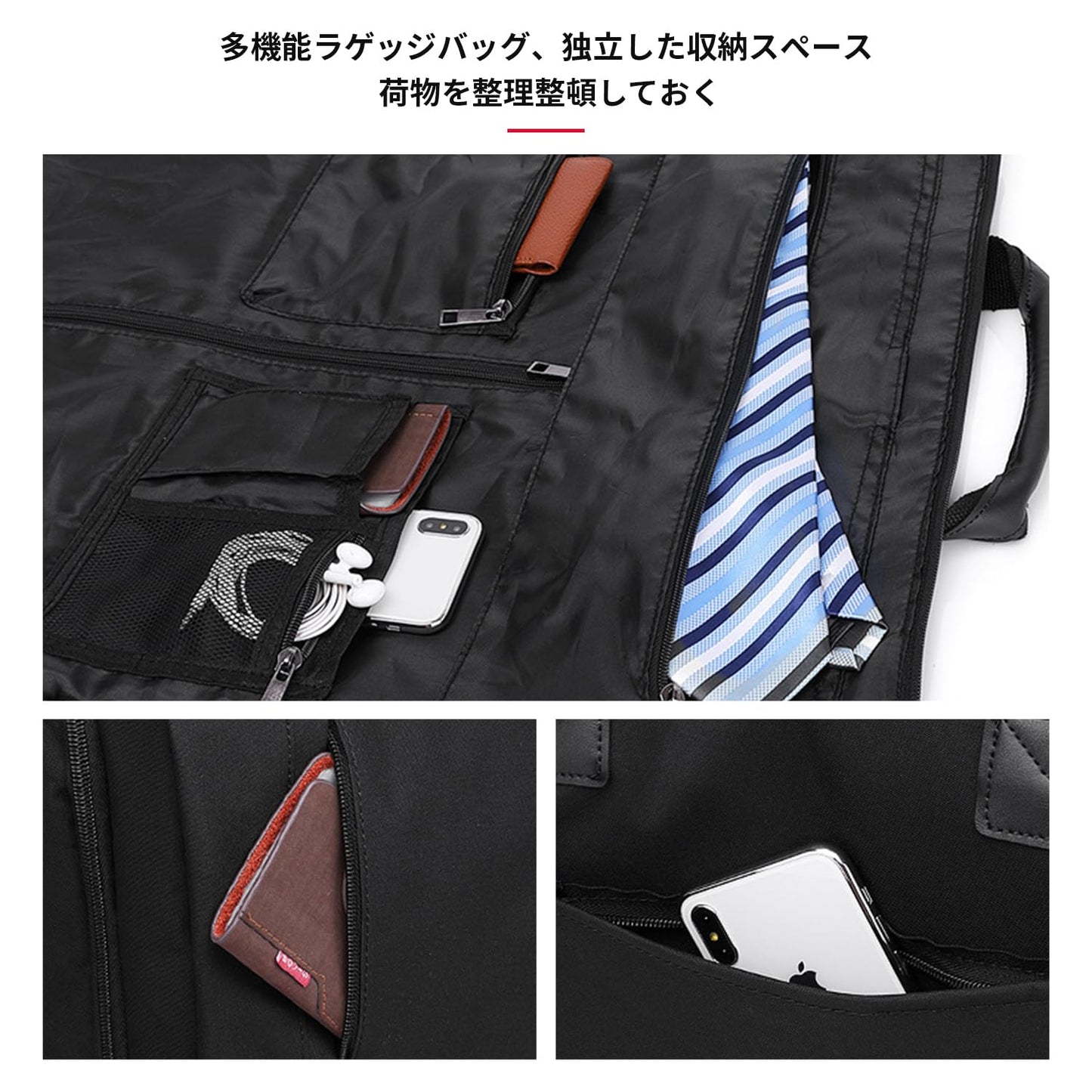 ガーメントバッグ 乾湿分離 コンバーチブル衣類バッグ 旅行用 スーツ収納/靴収納ダッフルスーツカバー 型くずれ防止ボストンバッグ 55L大容量 防水 防塵ショルダーバッグ 出張 就活 スポーツ ジム