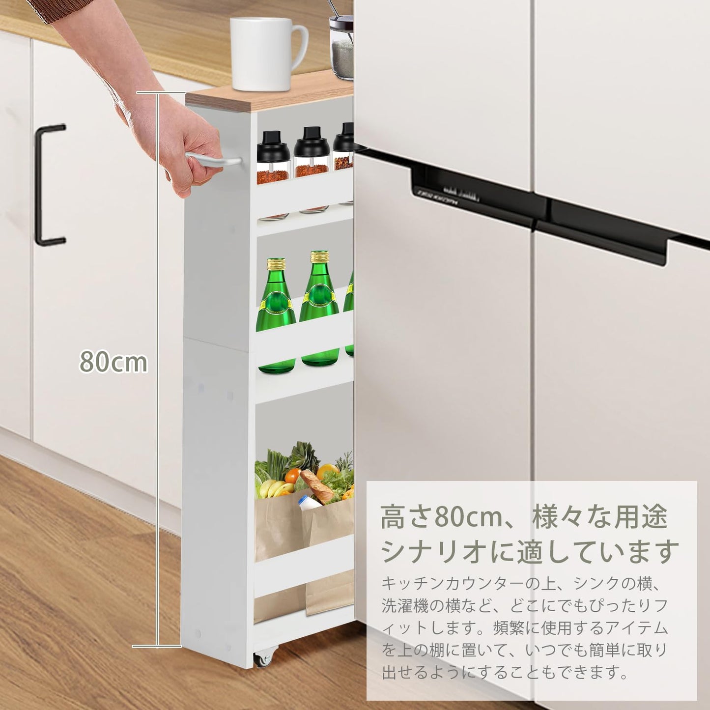 3段キッチンカート キャスター付き 狭いスペース収納 幅40 x 奥行14 x 高さ80cm キッチンワゴン ハンドルと3つのフック付き バスルーム、キッチン洗面所用ハロースペースラック 組み立て簡単