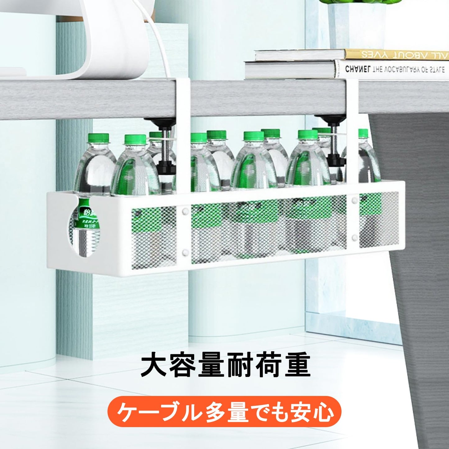 ケーブルトレー 配線隠し くぎフリードリル穴あきフリー 34x12.5x21cm 調節可能 0.5-5.3 cmデスクトップの高さに合わせて トップ向け テーブルの下配線収納 取り付け簡単 デスクテーブルゲームデスクケーブル整理