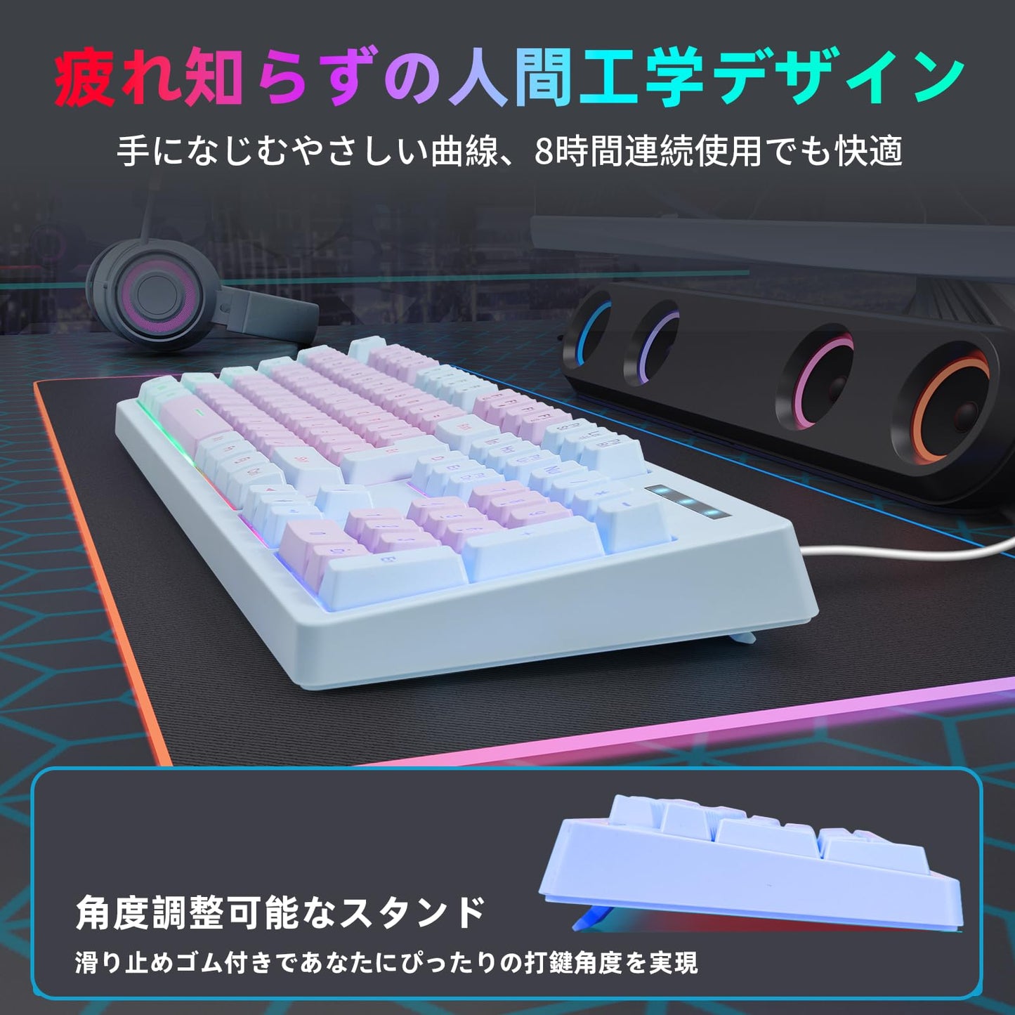ゲーミングキーボード USB有線 メカニカル風メンブレン式 RGBバックライト フローティングキー 防水 静音タクタイル打鍵感 104キー 英語配列 Xbox/PS5/PC対応 人間工学設計 25キーロールオーバー 5000万回耐久