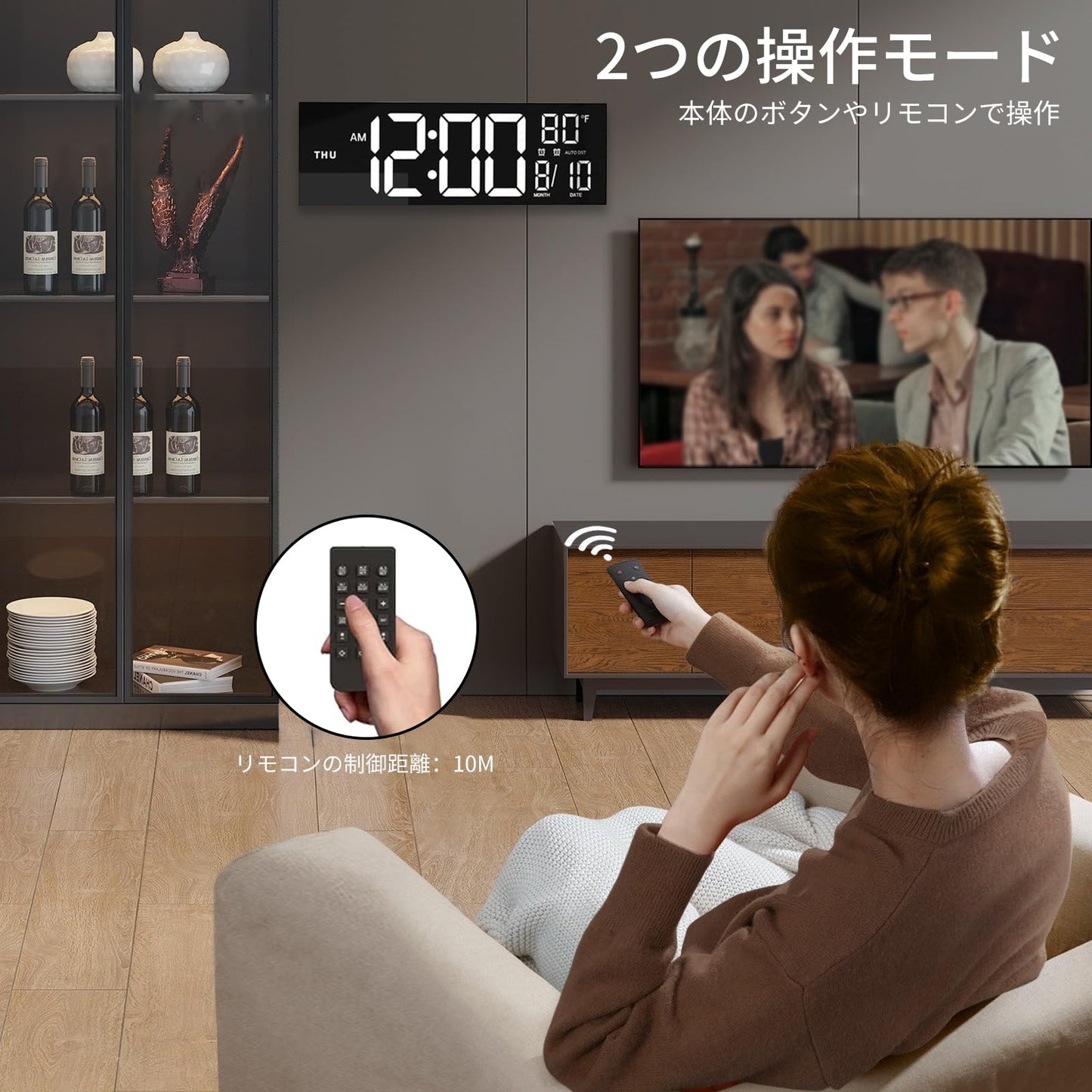 デジタル時計 壁掛け 大型 目覚まし時計 フルカラーLEDディスプレイ 16.2 インチ ライト付き リモコン付き LED時計 明るさ調節 光センサー 週末/平日のアラーム タイマー 大画面 置き掛け兼用 気温/日付表示 12H/24H 多機能 静音 USB給電 リビングルーム/オフィス/教室/ジムに最適