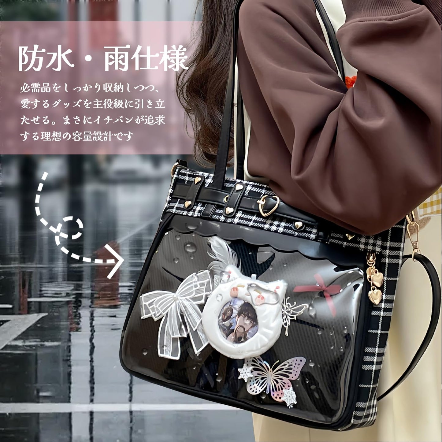 推し活バッグ 透明窓 かばん 小さめ 片面透明 通勤バッグ 3WAY トートバッグ 推し活 収納 ファスナー付きトートバッグ トートバッグ フリル 写真 缶バッジ ストラップ ぬいぐるみ 萌え小物の展示