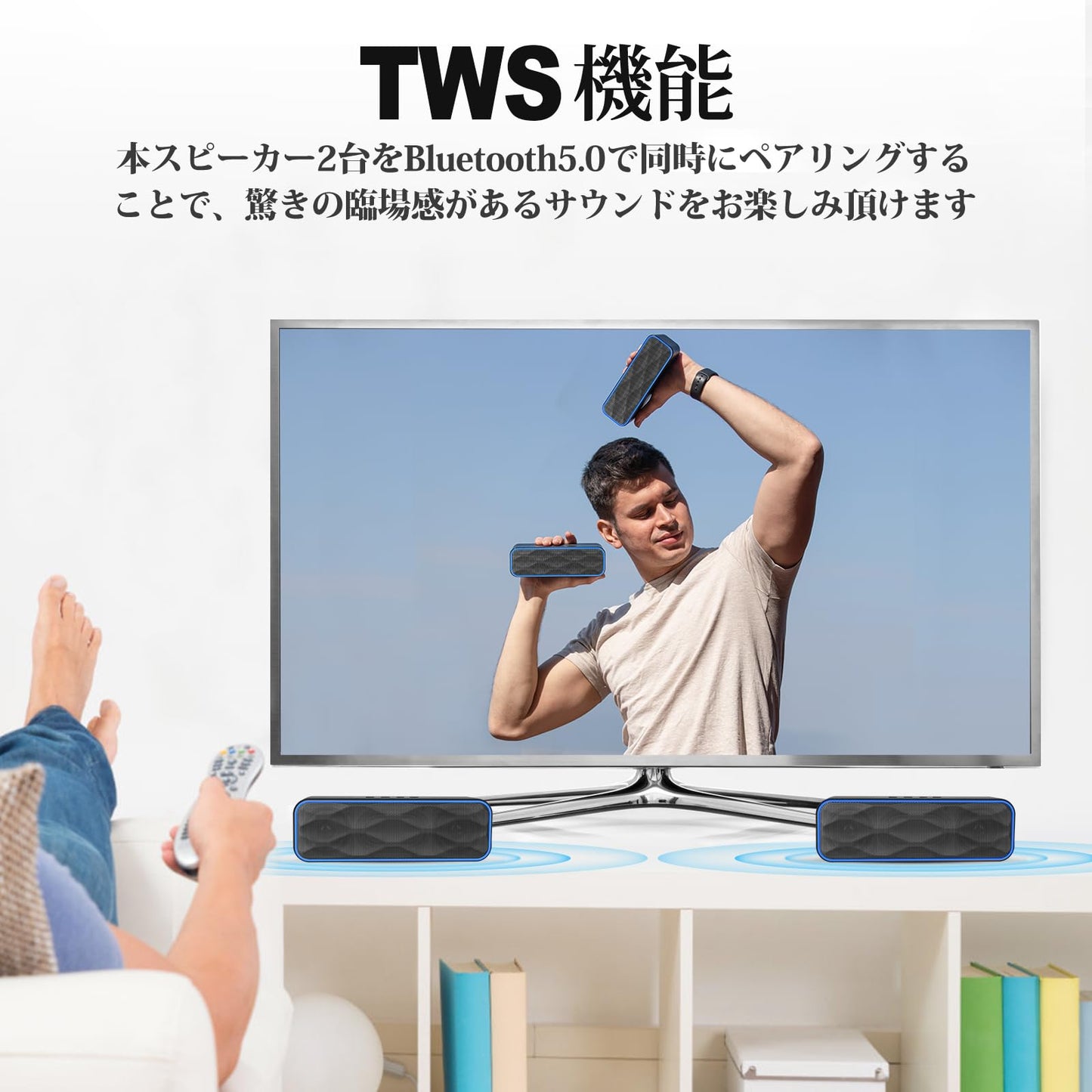 スピーカー ワイヤレススピーカー IPX7防水 風呂 ステレオ ブルートゥーススピーカー ポータブルスピーカー 内蔵マイク TWS機能で二台接続可能