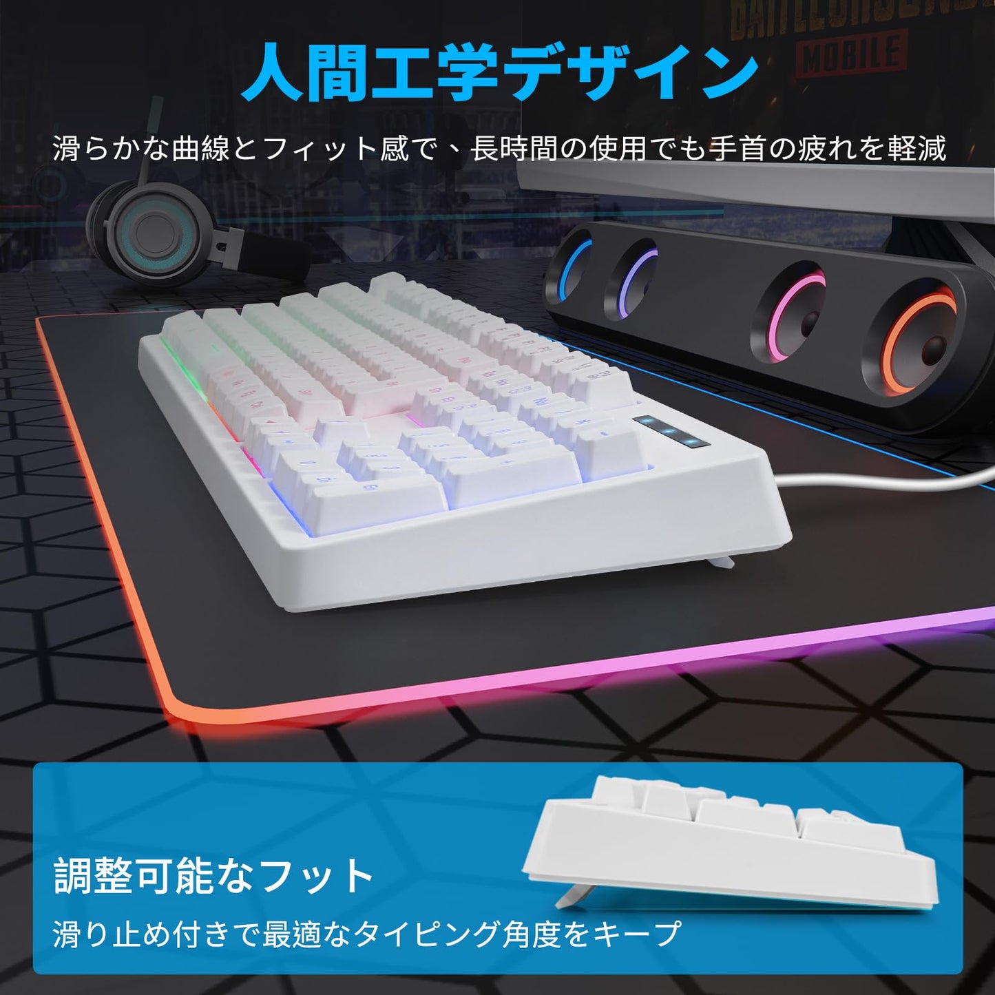 ゲーミングキーボード USB有線 メカニカル風 テンキー付き 静音設計 RGBバックライト 104キー メンブレン式 英語配列 防水 フローティングキー Xbox/PS5/PC対応 人間工学 25キーロールオーバー 5000万回耐久