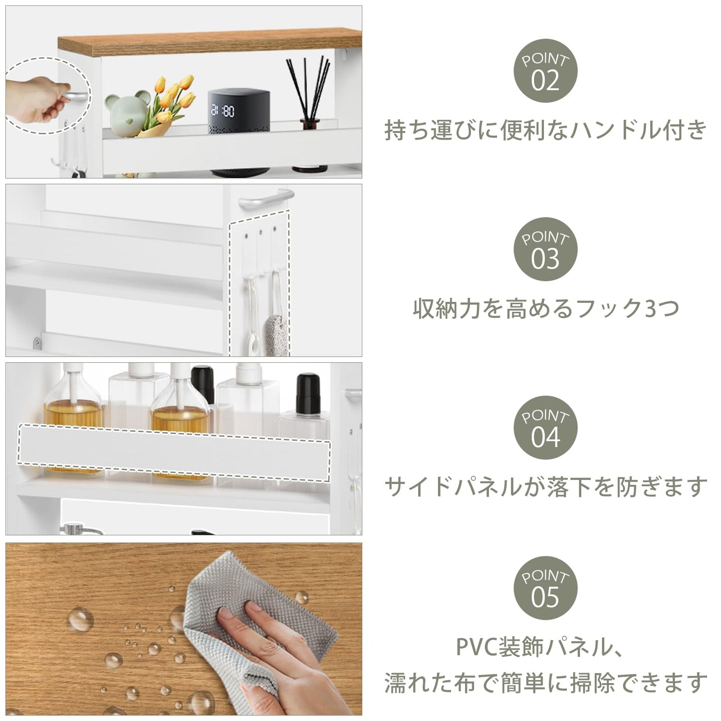 4段キッチンカート キャスター付き 狭いスペース収納 幅40 x 奥行14 x 高さ100cm キッチンワゴン ハンドルと3つのフック付き バスルーム、キッチン洗面所用ハロースペースラック 組み立て簡単