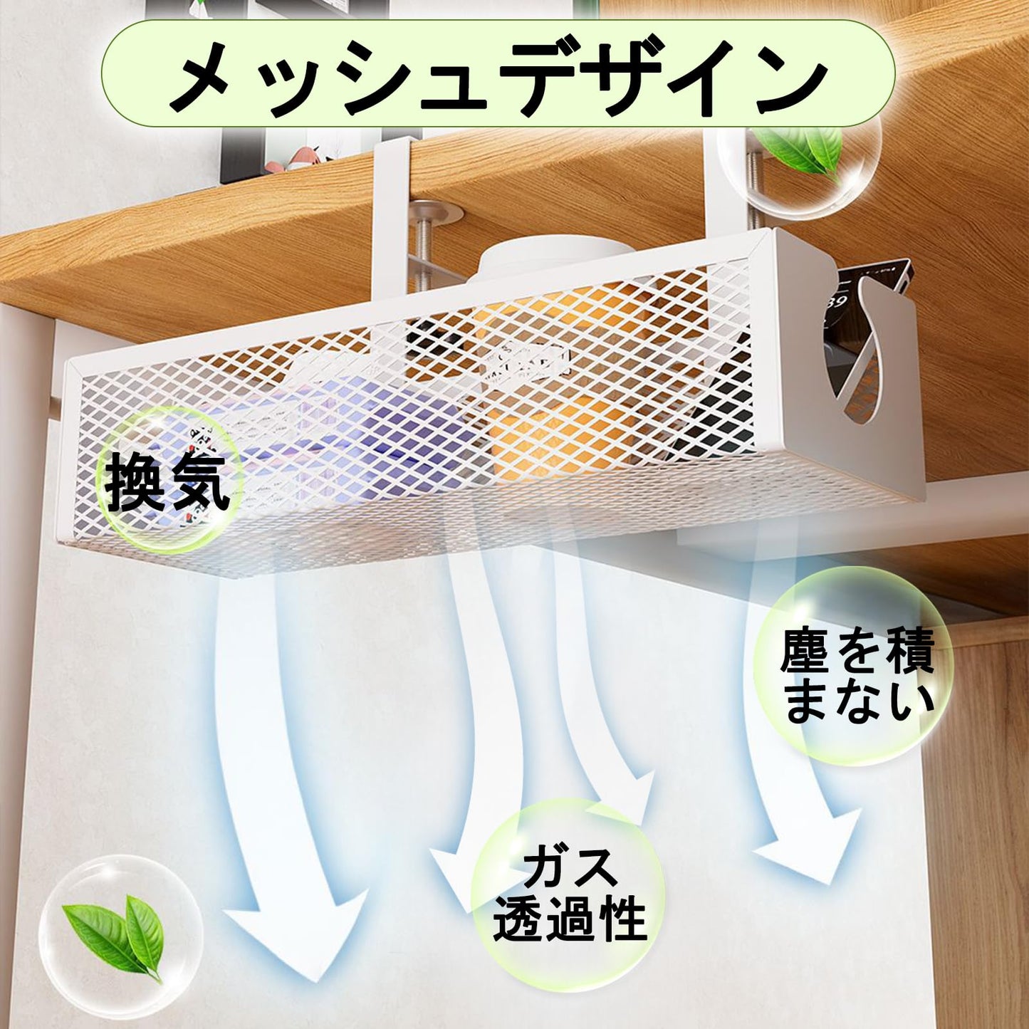 ケーブルトレー 配線隠し くぎフリードリル穴あきフリー 34x12.5x21cm 調節可能 0.5-5.3 cmデスクトップの高さに合わせて トップ向け テーブルの下配線収納 取り付け簡単 デスクテーブルゲームデスクケーブル整理