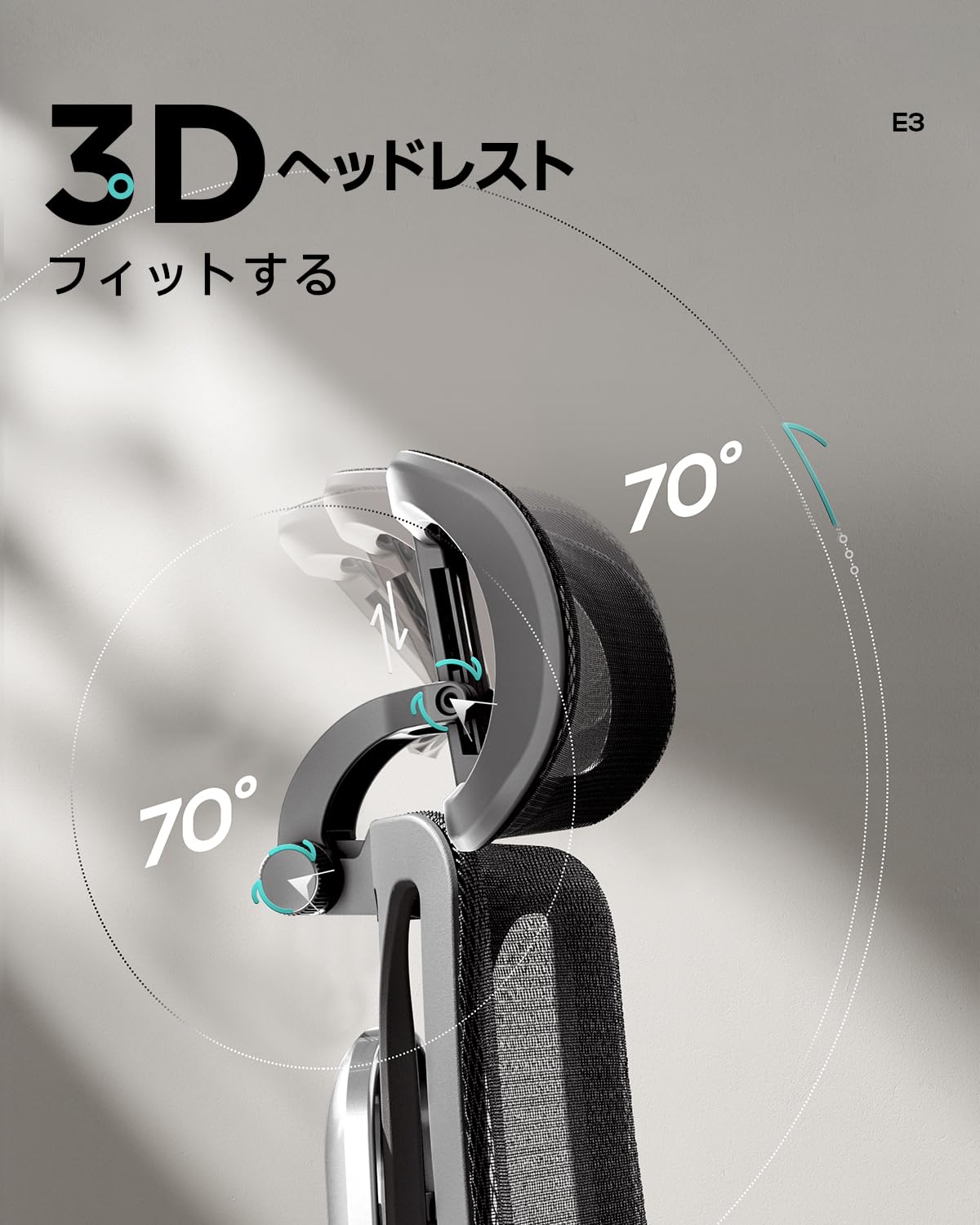 Hbada E3 Air オフィスチェア 椅子 デスクチェ 人間工学 チェア テレワーク 疲れない 人体工学椅 メッシュチェア T字背もたれ 3ゾーンランバーサポート 3Dヘッドレスト 約140度リクライニング メッシュチェア pcチェア パソコンチェア ワークチェア 事務椅子 通気性に優れ 学習用チェア OAチェア ブラック E3 (3D アームレスト・オットマンなし)