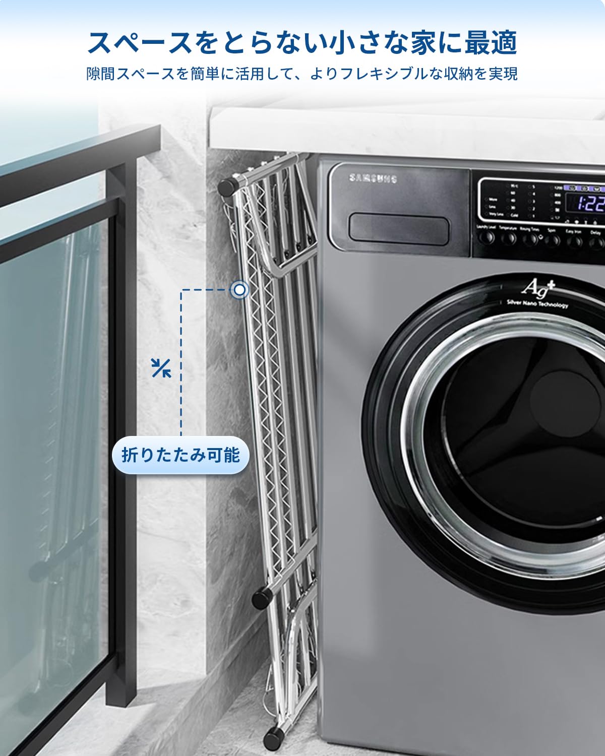 SmartMaster 物干し ベランダ物干し ピンチハンガー 10個ピンチ付き 伸縮可能 78-140cm 洗濯 室内 屋外 防風フック 耐荷重25kg 組み立て不要 折りたたみ式 収納便利 タオルハンガー 省スペース 花台 ラクラク干せる(78-140cm)