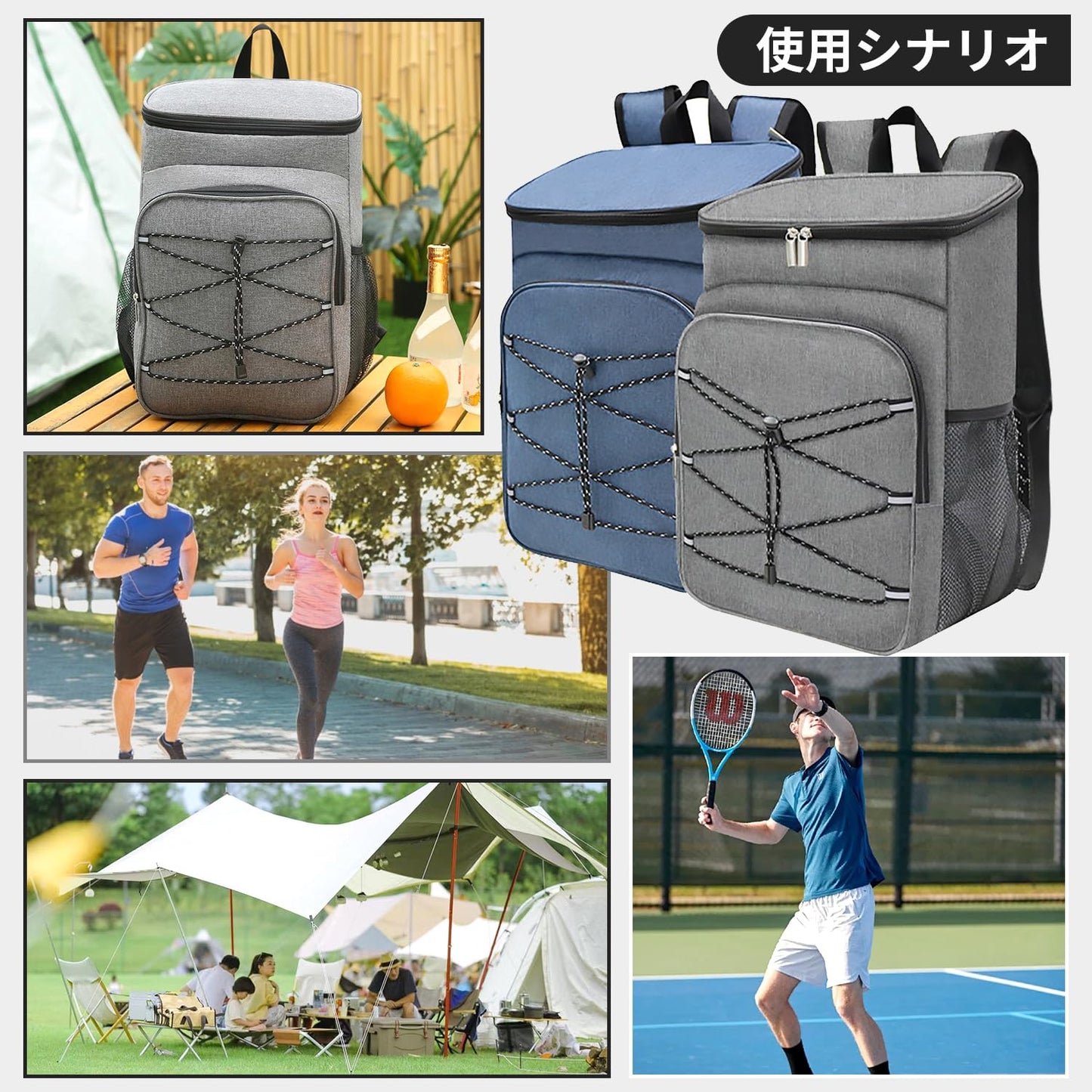 保温バックパック 大容量オックスフォード布保温・隔熱・保冷バッグ ランチバッグ 防水デザイン 弁当箱 容器 アウトドア作業用バックパック バックパック 防漏保冷バック 旅行・キャンピング用 ランチ収納バッグ