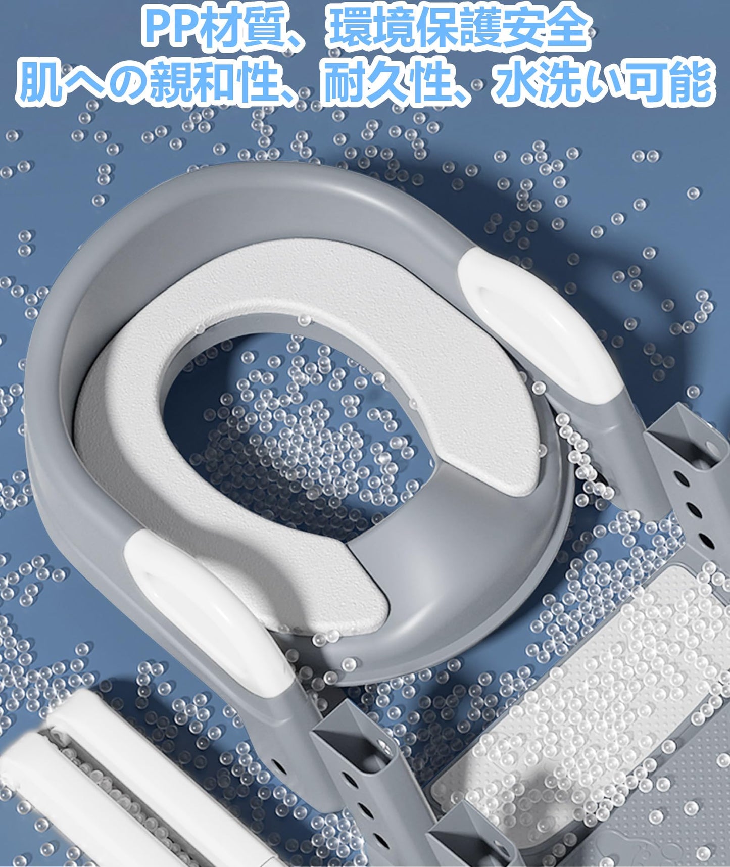 TANBIN 補助便座 トイレトレーニング子供おまる トイレ踏み台 折りたたみ式設計 ６段階高さ調整 滑り止めの底デザイン 2歳以上の子供に適用 自宅トイレとの適合率98%以上【附属品：PUカバー*1、PVCカバー*1、クリーニングブラシ*1 】