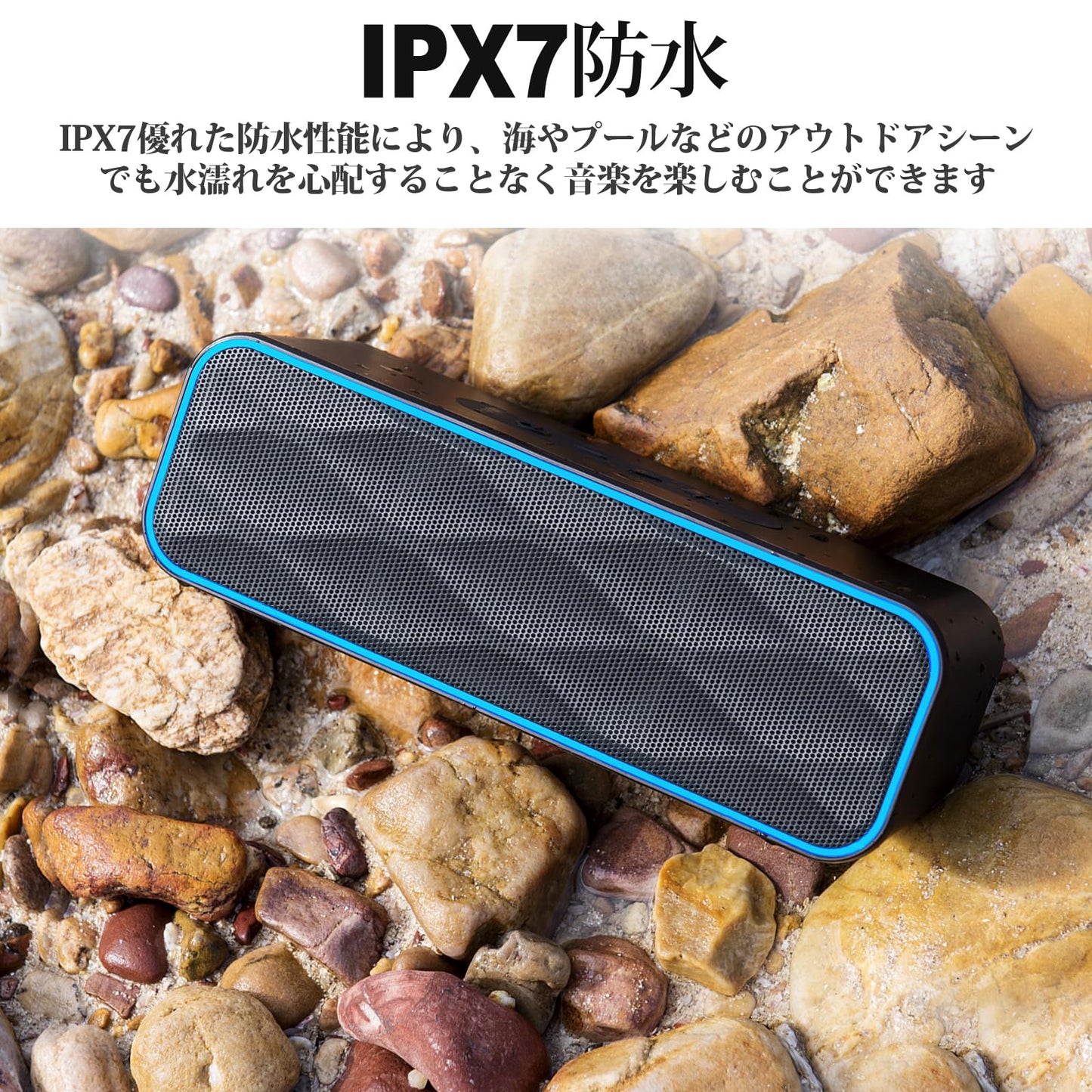 スピーカー ワイヤレススピーカー IPX7防水 風呂 ステレオ ブルートゥーススピーカー ポータブルスピーカー 内蔵マイク TWS機能で二台接続可能