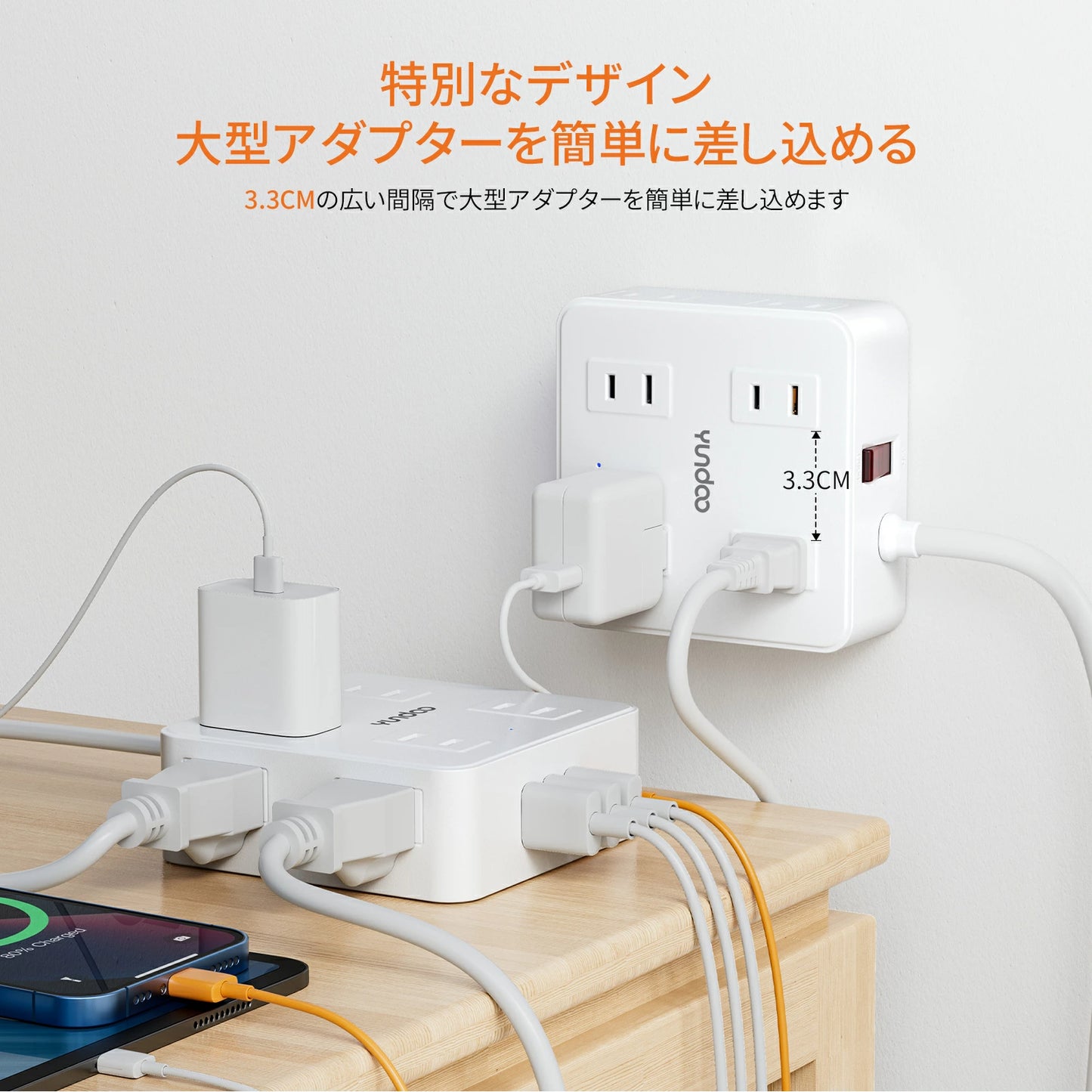 新商品 電源タップ フラットプラグ式 コンセント 電源タップ usb 延長コード 2m AC8口 USB 4ポート コンセント 急速充電 2m スマホ充電 回転 延長コード2m usb コンセント タップ 電源タップ スイッチ