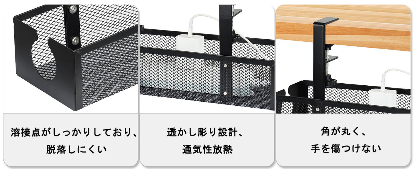 NAYIV ケーブルトレー 配線隠し くぎフリードリル穴あきフリー 34x12.5x21cm 調節可能 0.5-5.3 cmデスクトップの高さに合わせて トップ向け テーブルの下配線収納 取り付け簡単 デスクテーブルゲームデスクケーブル整理