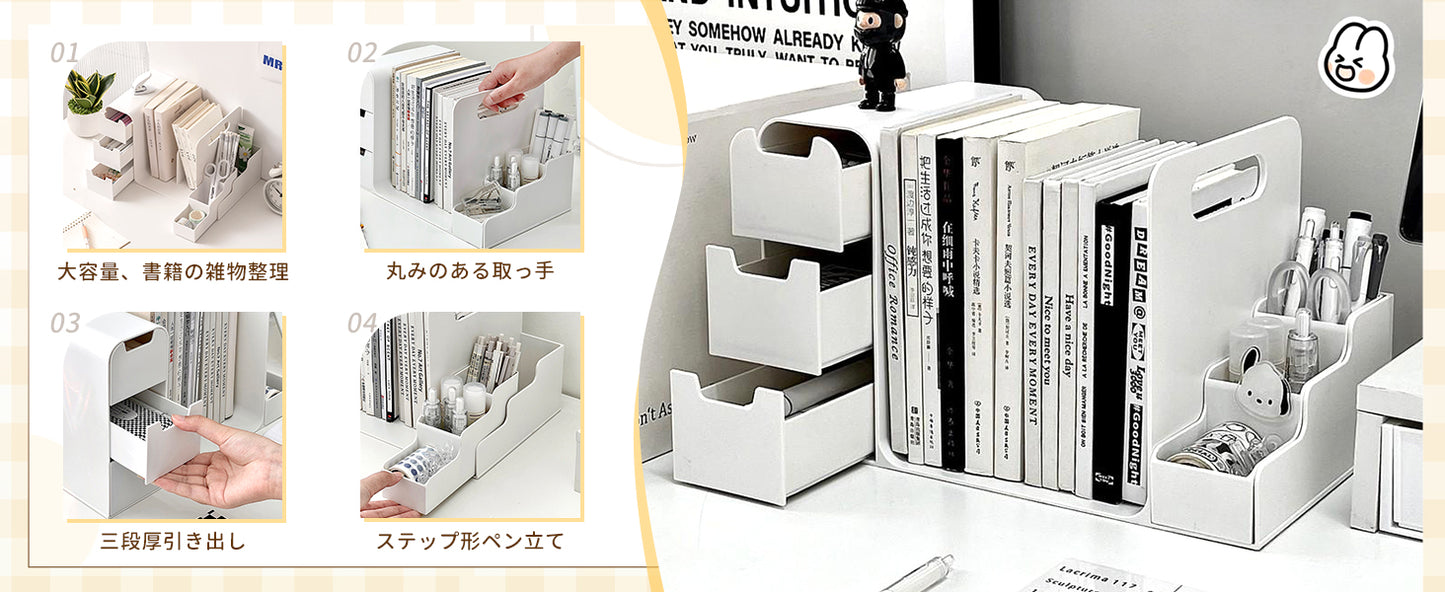 NAYIV デスクオーガナイザー卓上 本立て 35x20x21cm ペンホルダー付きデスクトップオーガナイザー 厚手のHIPS素材 ワンピースで取り付け不要 取っ手付き 滑り止めデザイン 引き出し付き 本と文房具の収納 コスメ・ジュエリーの収納 大容量 区画設計 メサ整理収納