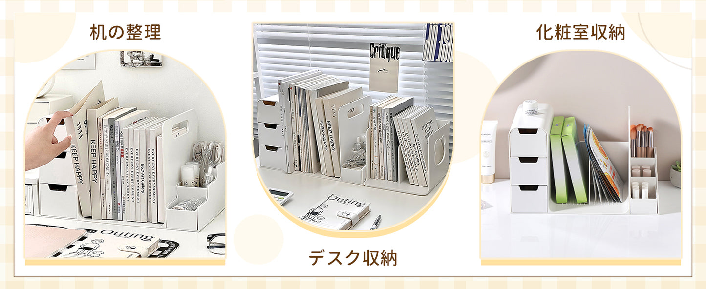 NAYIV デスクオーガナイザー卓上 本立て 35x20x21cm ペンホルダー付きデスクトップオーガナイザー 厚手のHIPS素材 ワンピースで取り付け不要 取っ手付き 滑り止めデザイン 引き出し付き 本と文房具の収納 コスメ・ジュエリーの収納 大容量 区画設計 メサ整理収納