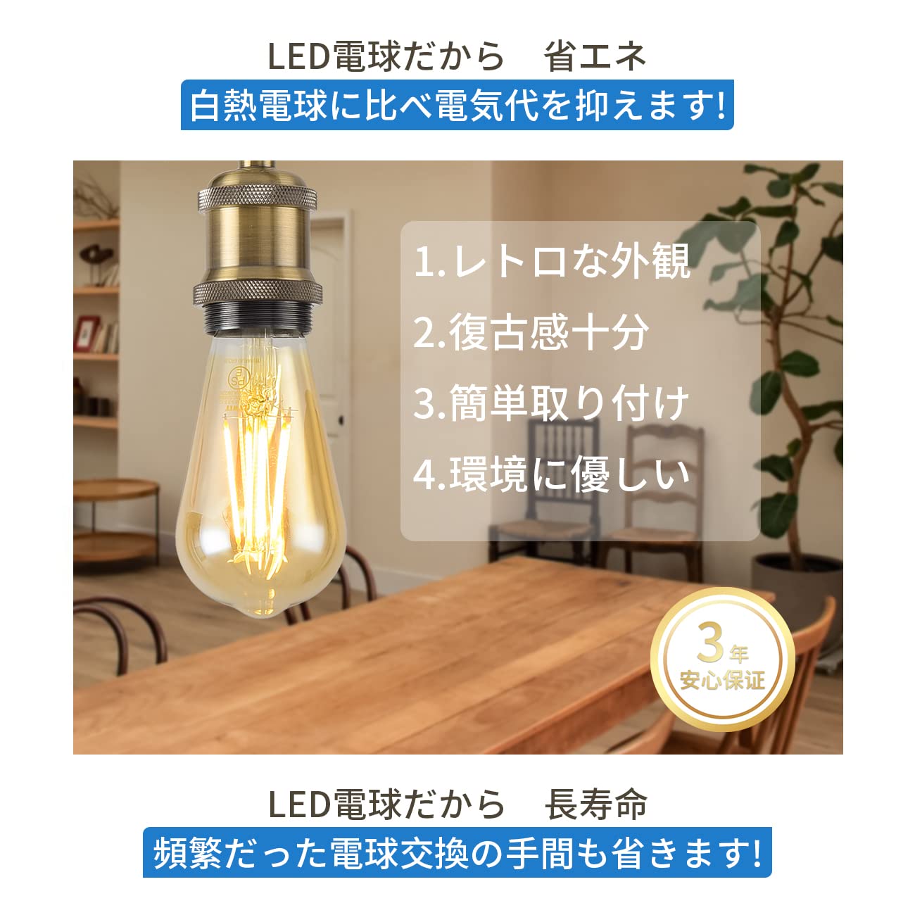 LVWIT ダクトレール スポットライト E26口金 電球なし ソケット ライティングレール 照明器具 天井照明 角度調節可能 3個セット (電球別売り)