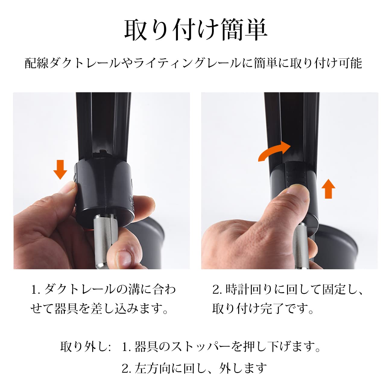 LVWIT ダクトレール スポットライト E26口金 電球なし ソケット ライティングレール 照明器具 天井照明 角度調節可能 3個セット (電球別売り)