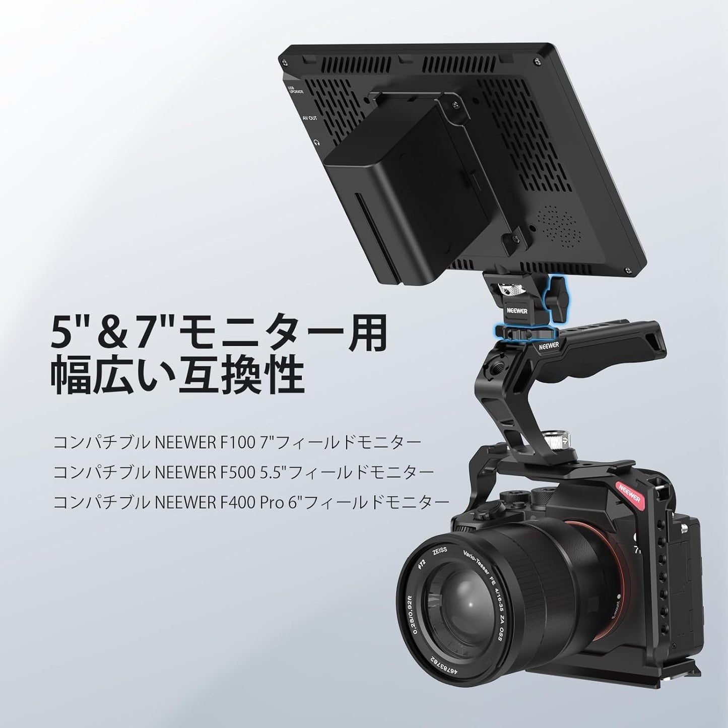 カメラモニターブラケット コールドシュー/アンチツイスト 1/4インチネジ/クリーニングクロス付き Atomos Ninja V 5インチ&7インチフィールドモニター対応 360°回転 180°傾斜調整可能 衝撃吸収 MA006