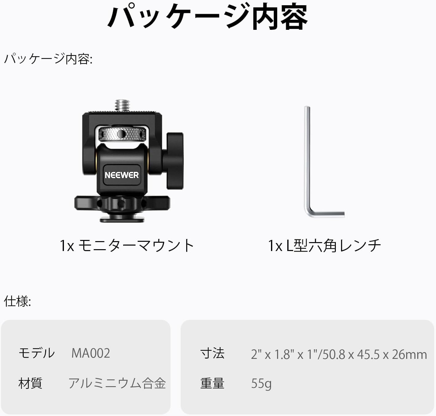 カメラモニターブラケット コールドシュー/アンチツイスト 1/4インチネジ/クリーニングクロス付き Atomos Ninja V 5インチ&7インチフィールドモニター対応 360°回転 180°傾斜調整可能 衝撃吸収 MA006