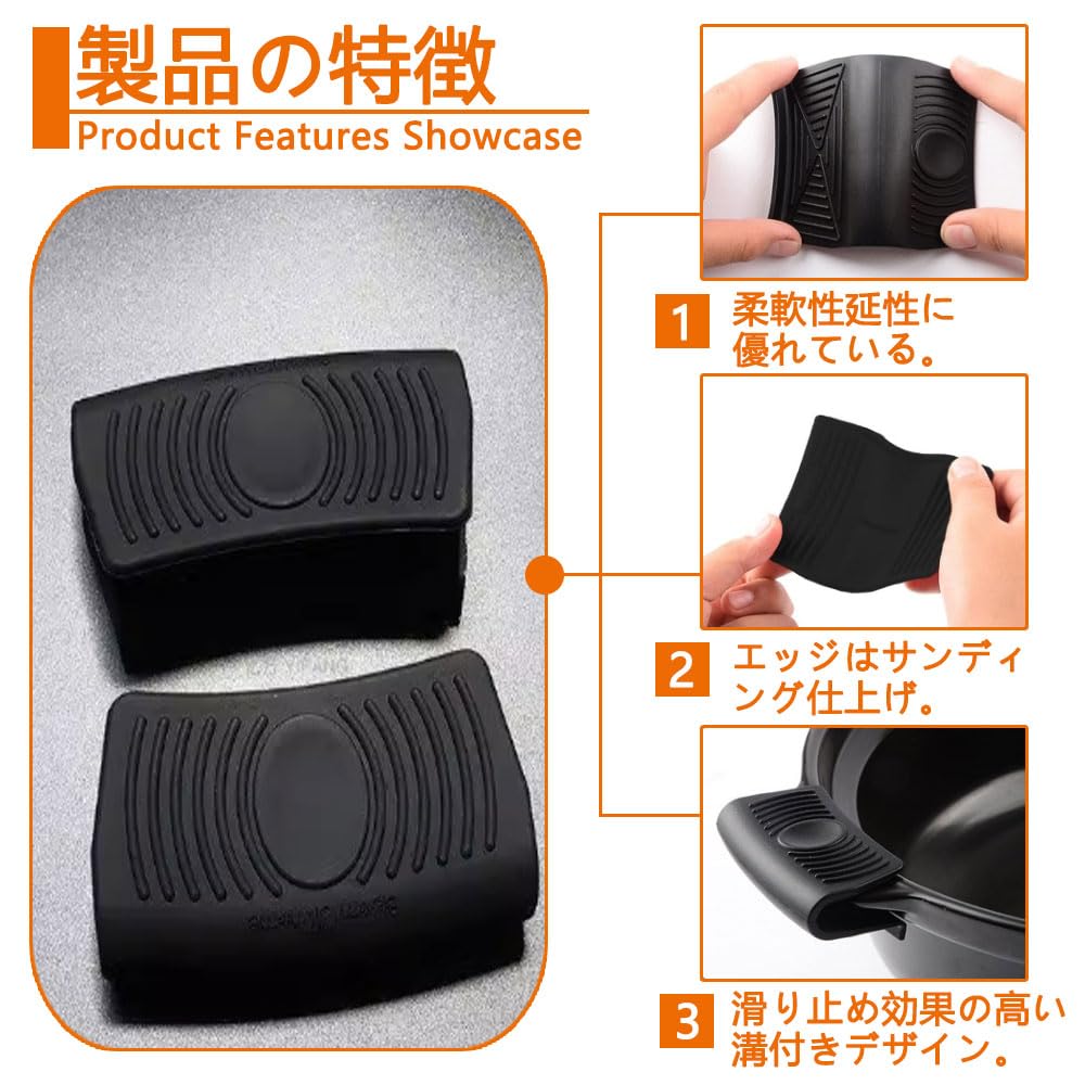 鍋つかみ 2個入り ブラック 火傷防止 保温 厚い 耐熱ミトン シリコン ミトン耐熱 鍋掴み 鍋つかみ耐熱 ウォッシャブル 滑り止め