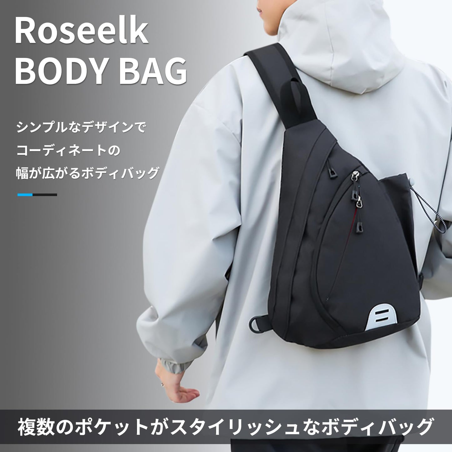 ボディバッグ ワンショルダーバッグ メンズ 軽量 斜め掛け 肩掛けバッグ コンパクト シンプル ショルダー付替え可能 スポーツ カジュアル リュック ヘッドフォンスロットとUSB付き