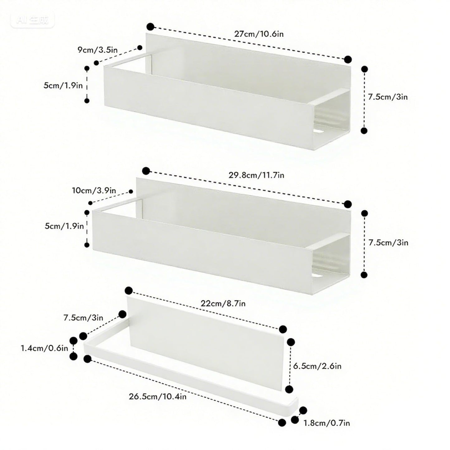 マグネット 調味料ラック 冷蔵庫側収納 ブラックカーボンスチール 耐荷重10.8kg ワイド奥行デザイン ポータブル 取り外し可能 さびにくい キッチン ベッドルーム バスルーム収納 スパイスラック3段式