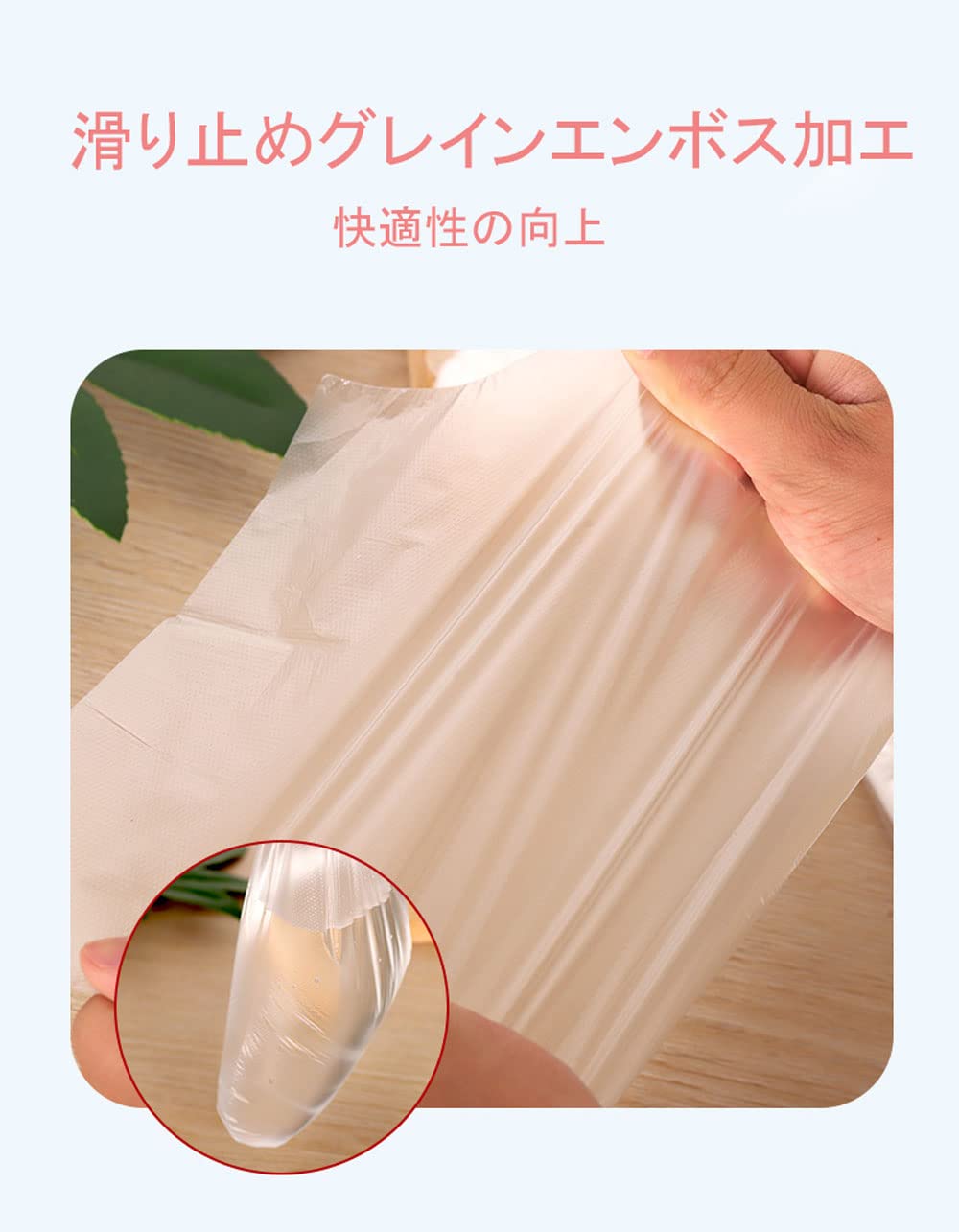 足カバー 使い捨て足カバー 使い捨て 使い捨て足カバー 足保護 多用途 防水仕様 汚れ防止 一般サイズ(100枚入り/透明)