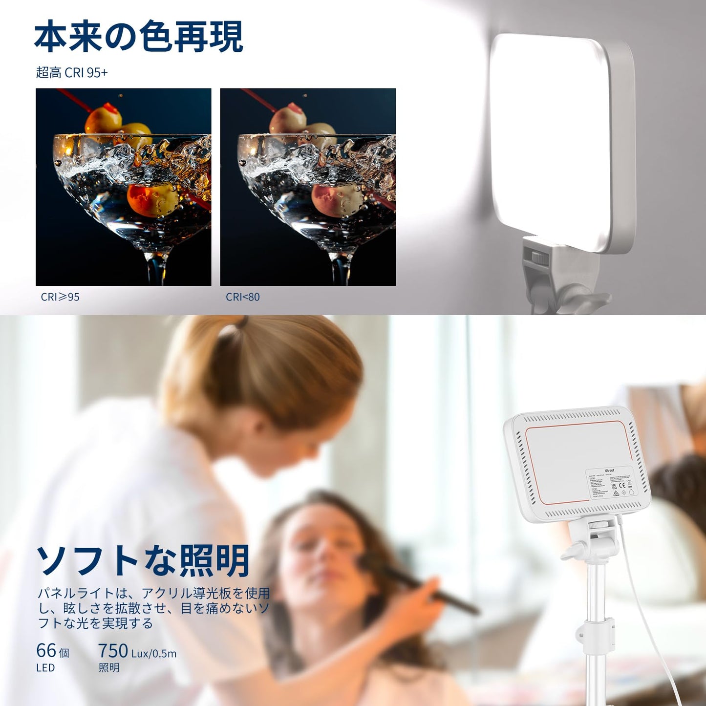 LEDビデオライトパネルライト 2セット デュアルカラー調光可能 小型ポータブル スタンドとフィルター付き USB 3200K~5600K CRI 95 750lux 撮影ライト 女優ライト 照明スタジオライト 写真撮影/ビデオ/ライブ放送 ホワイト