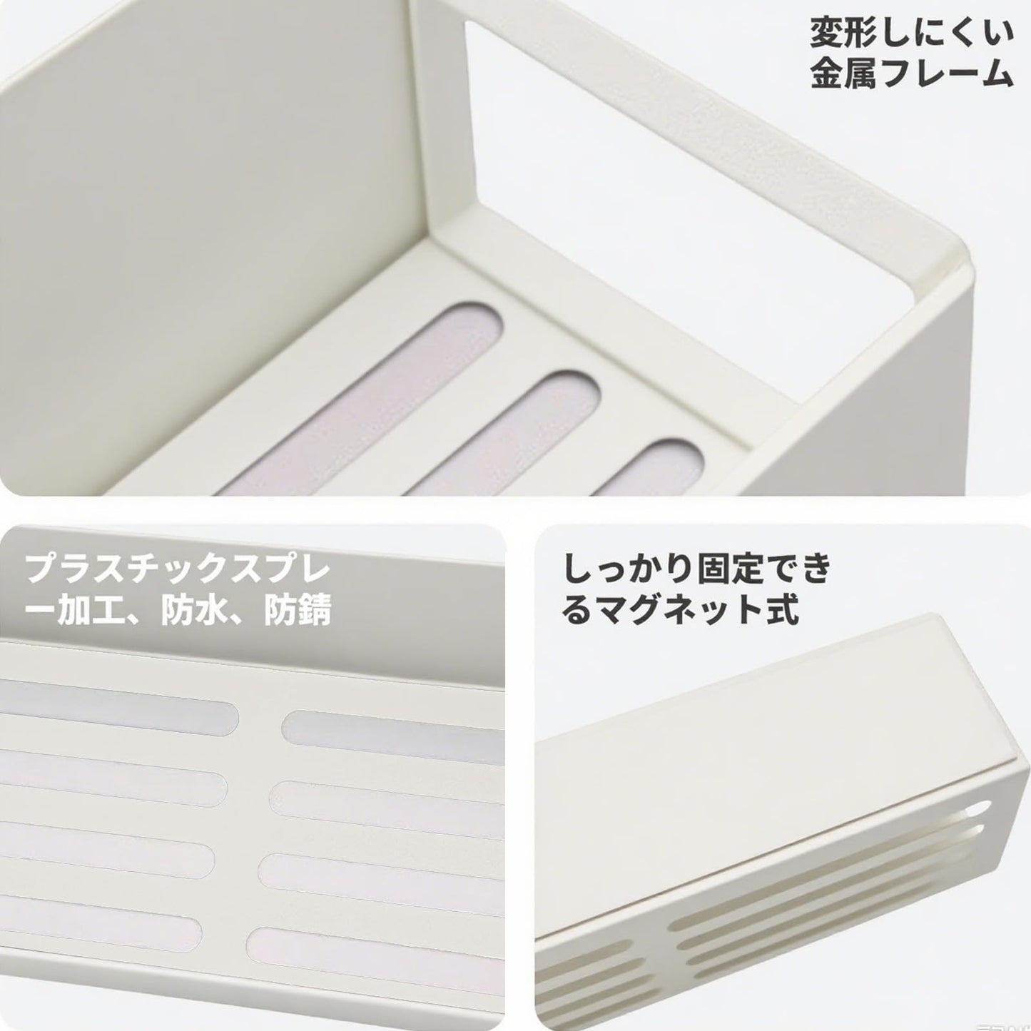 マグネット 調味料ラック 冷蔵庫側収納 ブラックカーボンスチール 耐荷重10.8kg ワイド奥行デザイン ポータブル 取り外し可能 さびにくい キッチン ベッドルーム バスルーム収納 スパイスラック3段式