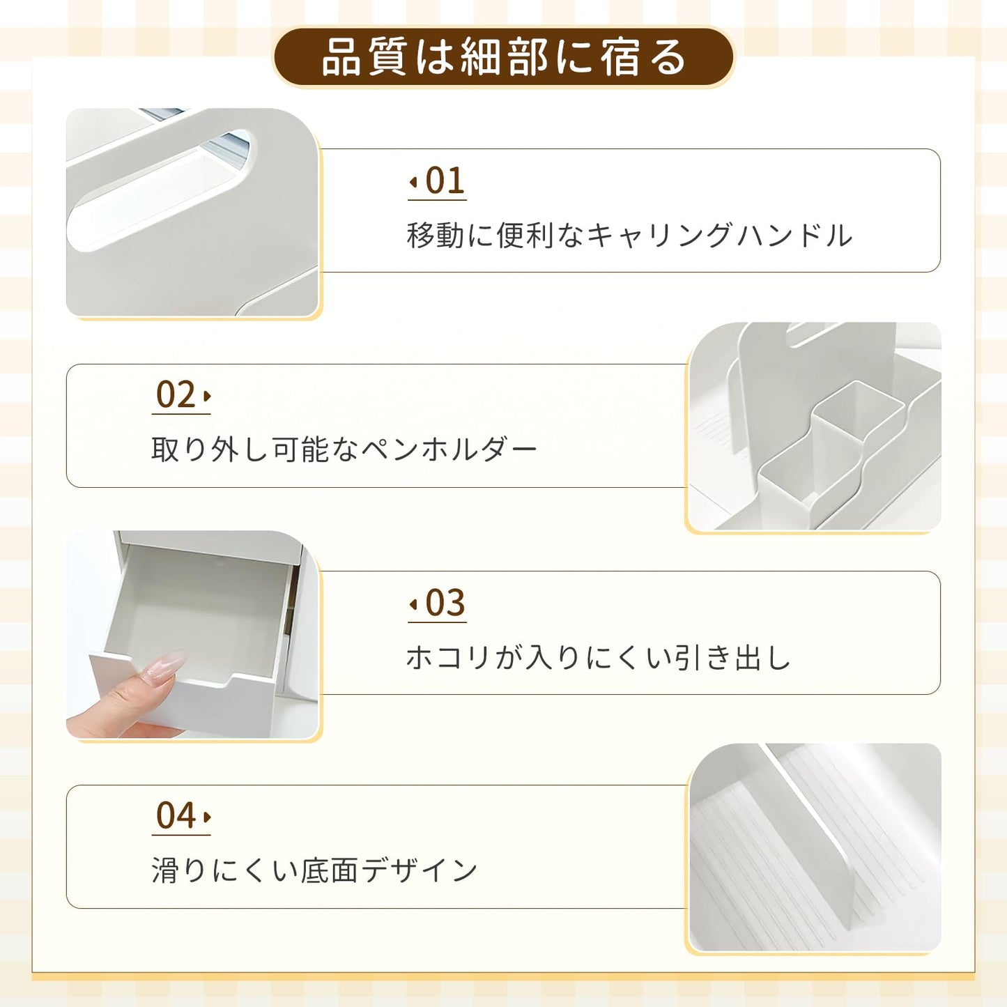 NAYIV デスクオーガナイザー卓上 本立て 35x20x21cm ペンホルダー付きデスクトップオーガナイザー 厚手のHIPS素材 ワンピースで取り付け不要 取っ手付き 滑り止めデザイン 引き出し付き 本と文房具の収納 コスメ・ジュエリーの収納 大容量 区画設計 メサ整理収納