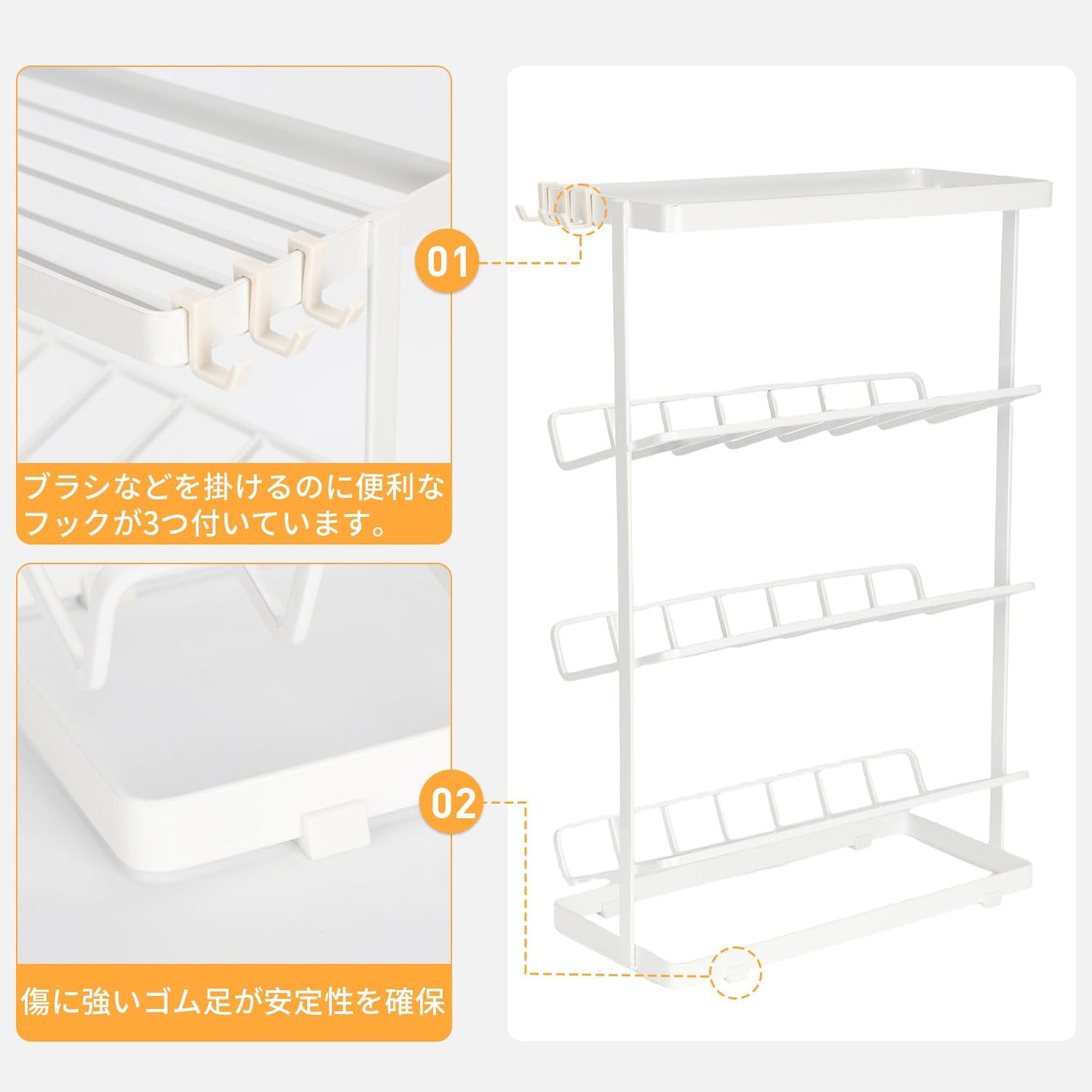 バスボトルラック タワー ホワイト シャンプー収納棚 浴室用シェルフ4段 ボトルサビに強い 錆びにくい 丈夫 省スペース スリム 浴室用ラック お風呂 洗面台 キッチン 小物 収納