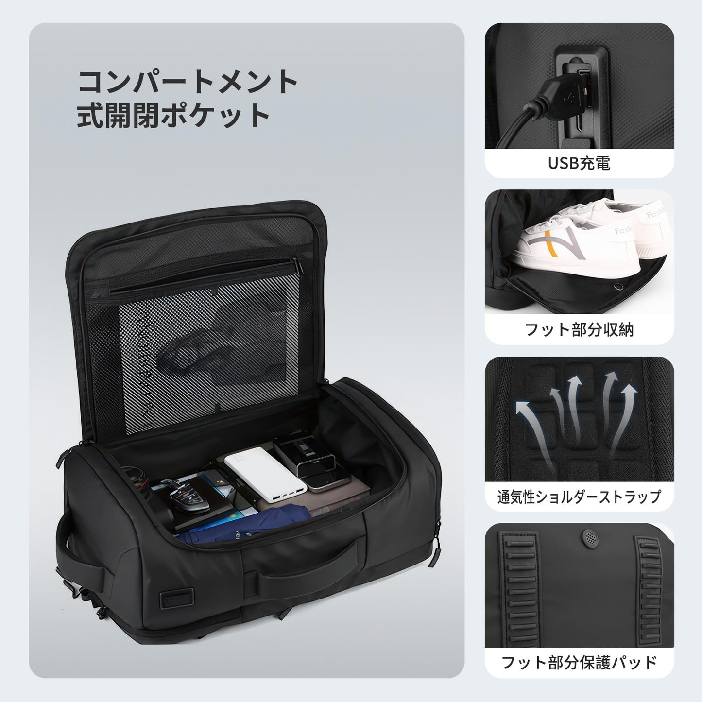 ビジネスリュック 30L大容量トラベル リュックサック 撥水生地 ジッパー スクエアバックパック 15.6インチPC対応 機内持ち込み 乾湿分離 シューズ収納 USB充電ポート付き 多機能3WAYリュックサック 通勤 通学 出張 人気 耐衝撃 おしゃれ 男女兼用