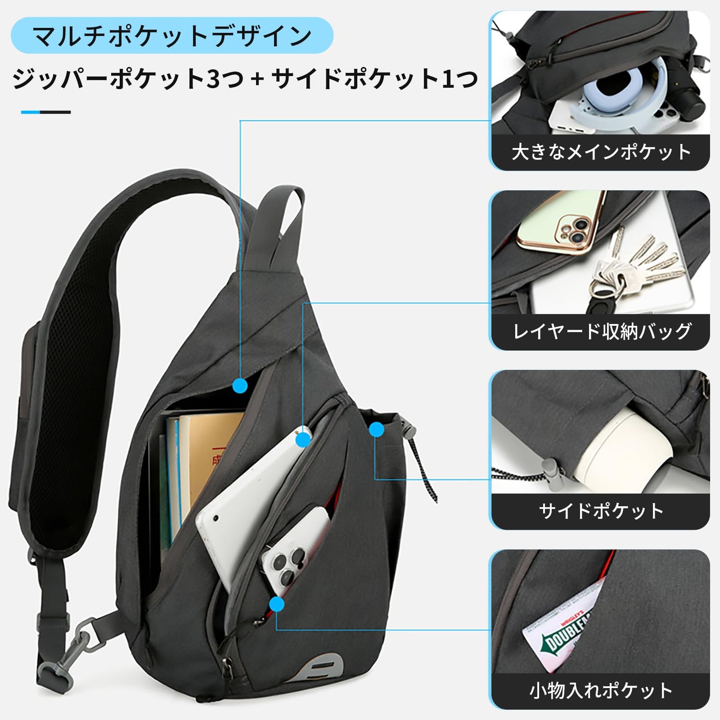 ボディバッグ ワンショルダーバッグ メンズ 軽量 斜め掛け 肩掛けバッグ コンパクト シンプル ショルダー付替え可能 スポーツ カジュアル リュック ヘッドフォンスロットとUSB付き