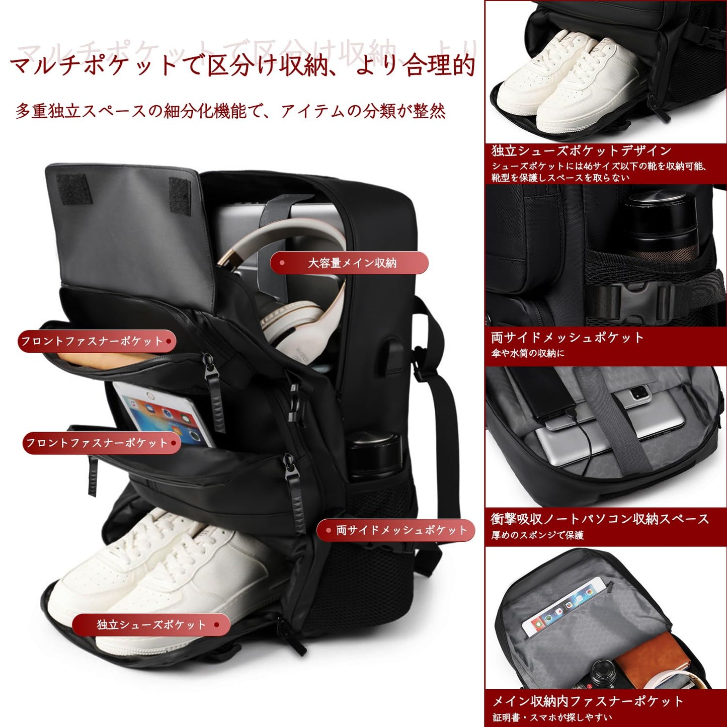 登山リュック マルチポケット収納 4wayタクティカル パック ミリタリー リュックサック 撥水加工 大容量 多機能収納性 軍用 キャンプ トレッキング 旅行 防災 避難